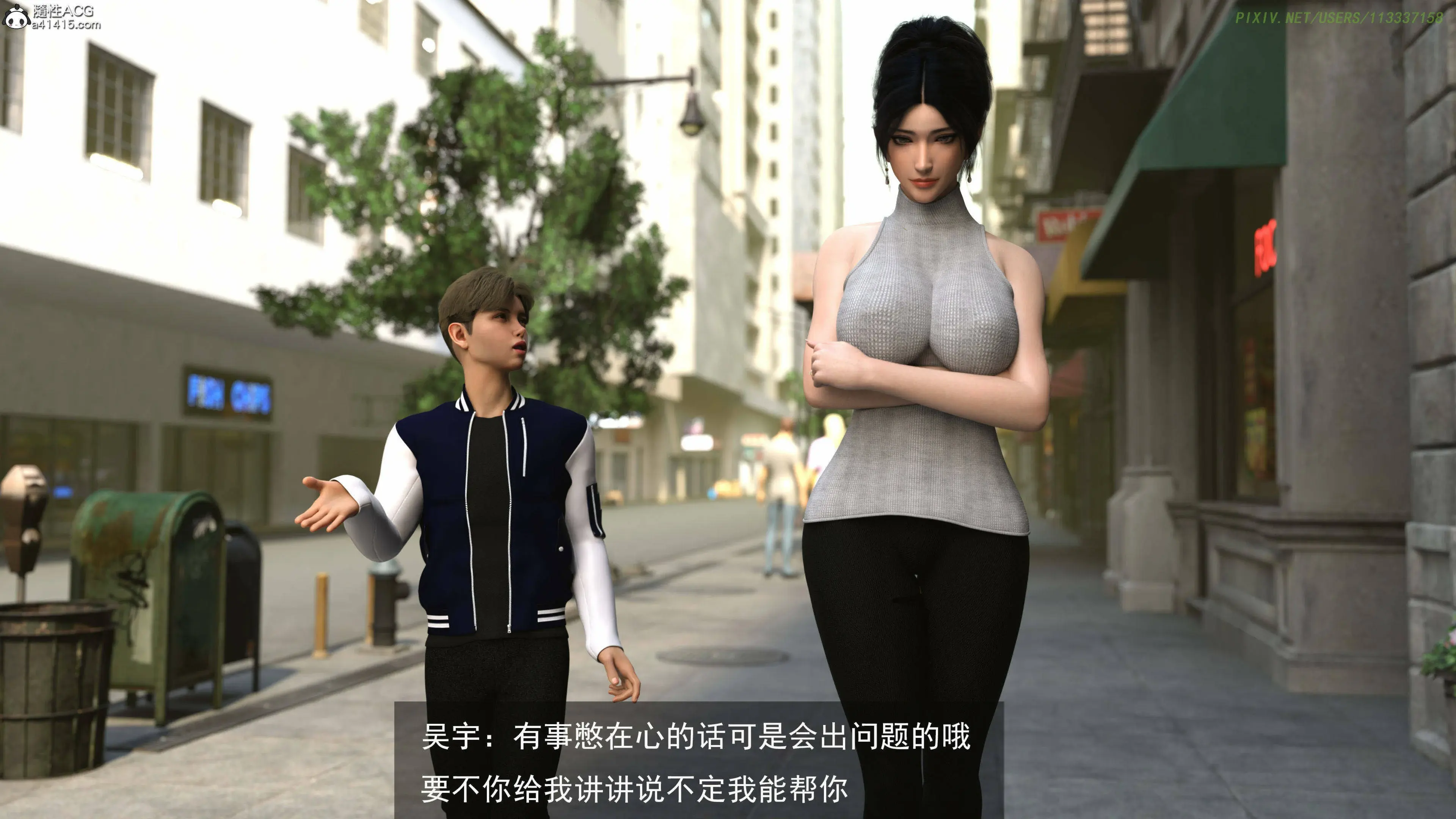 第37页