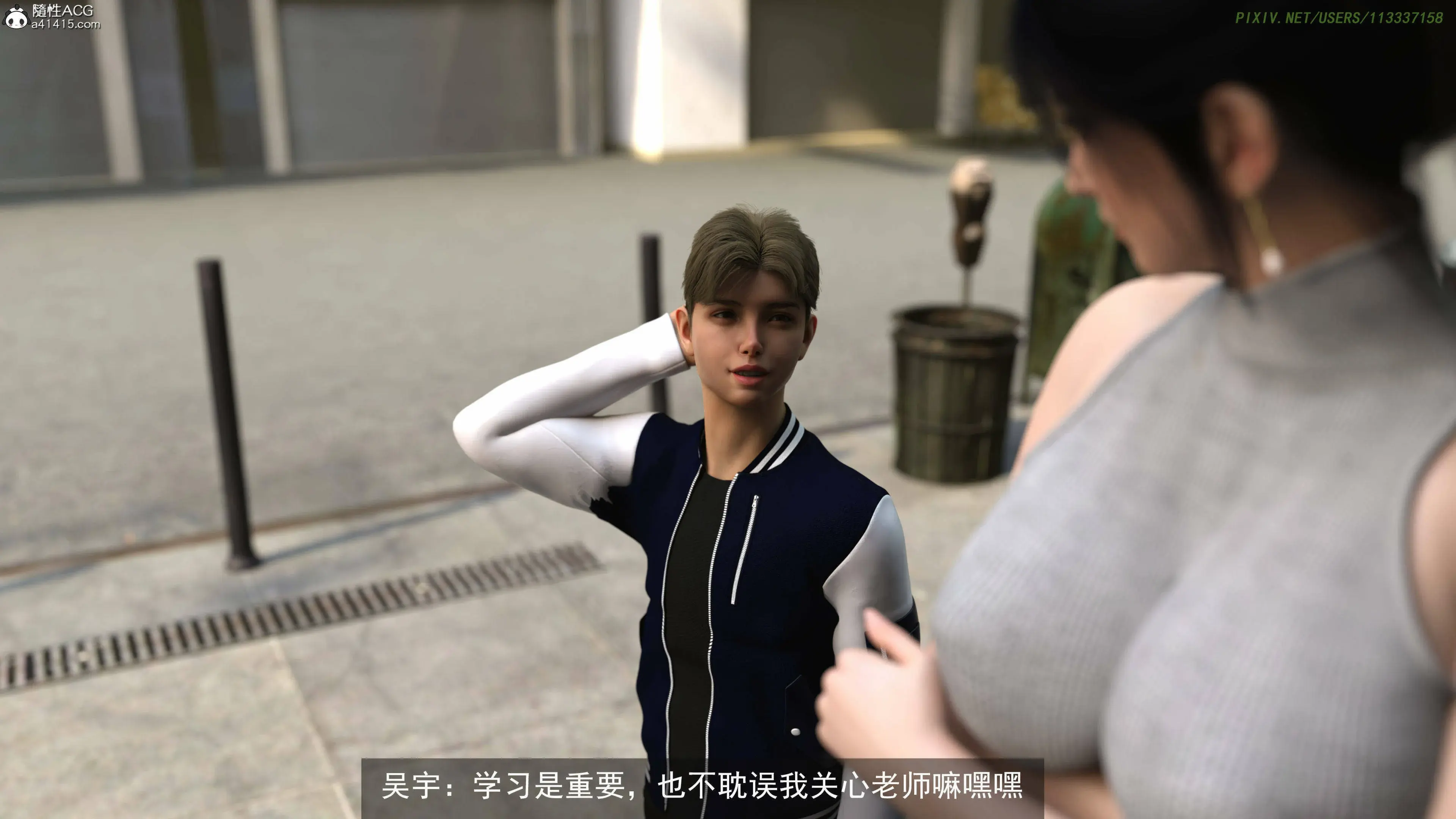 第39页