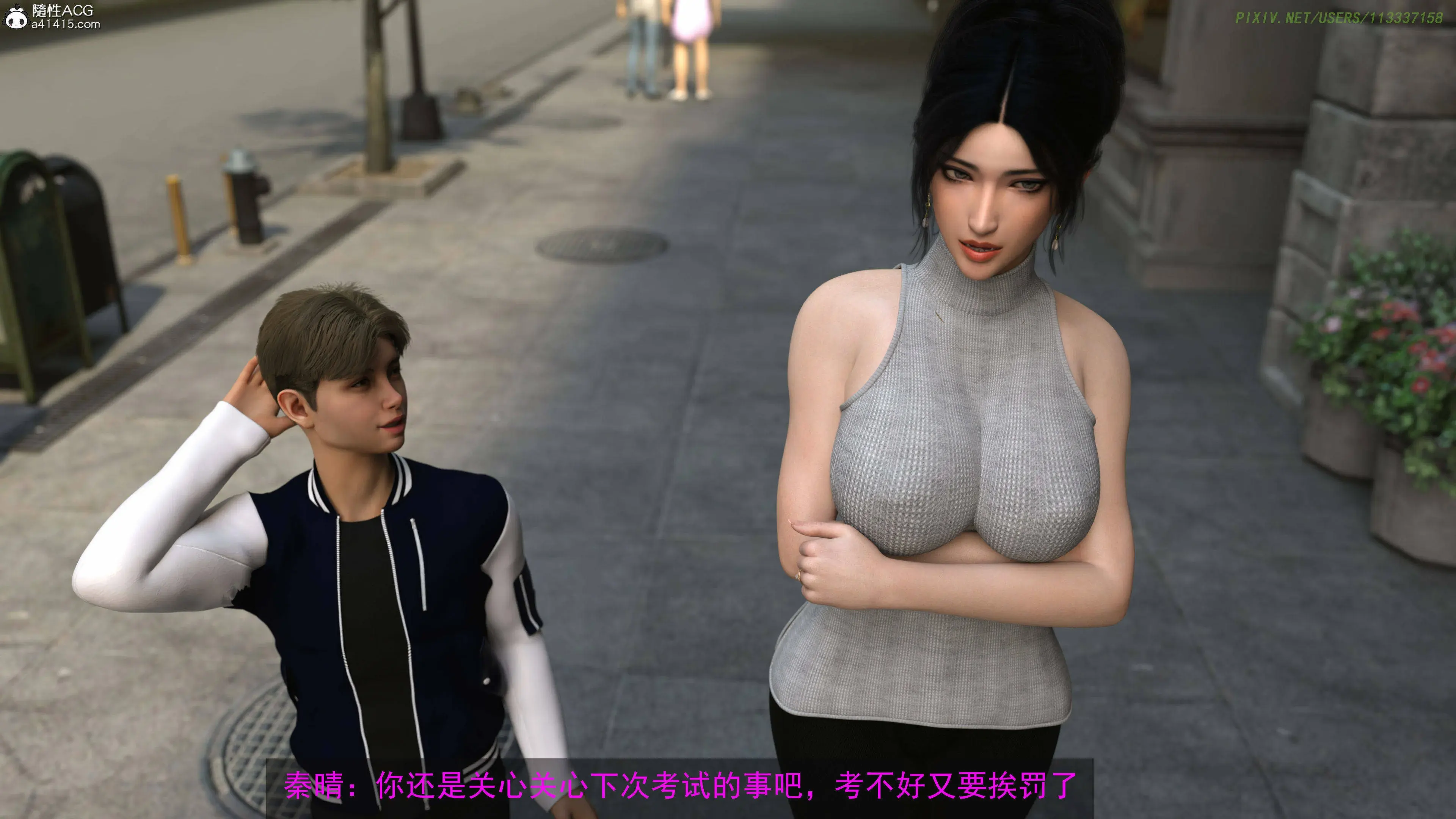 第40页