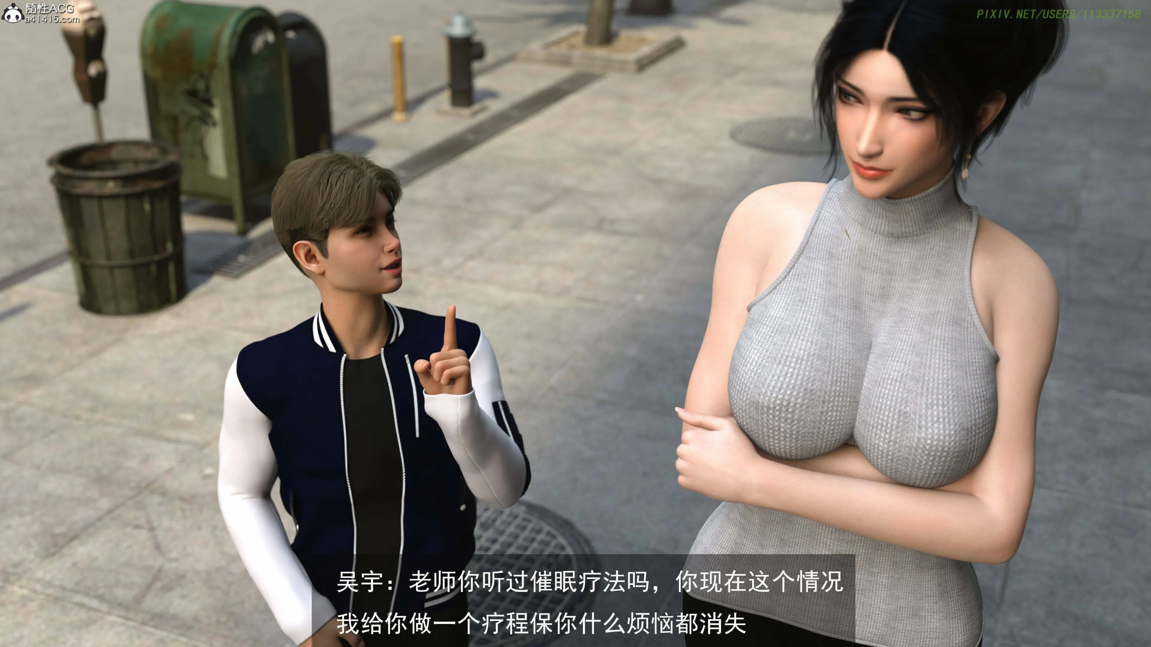 第42页