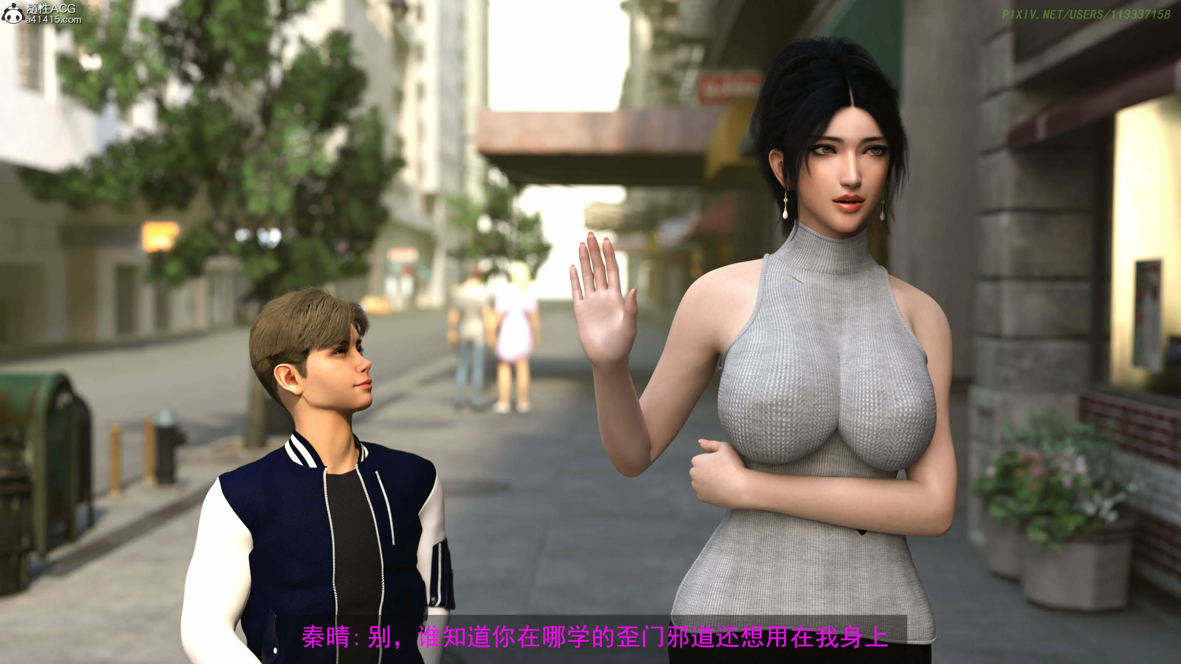 第43页