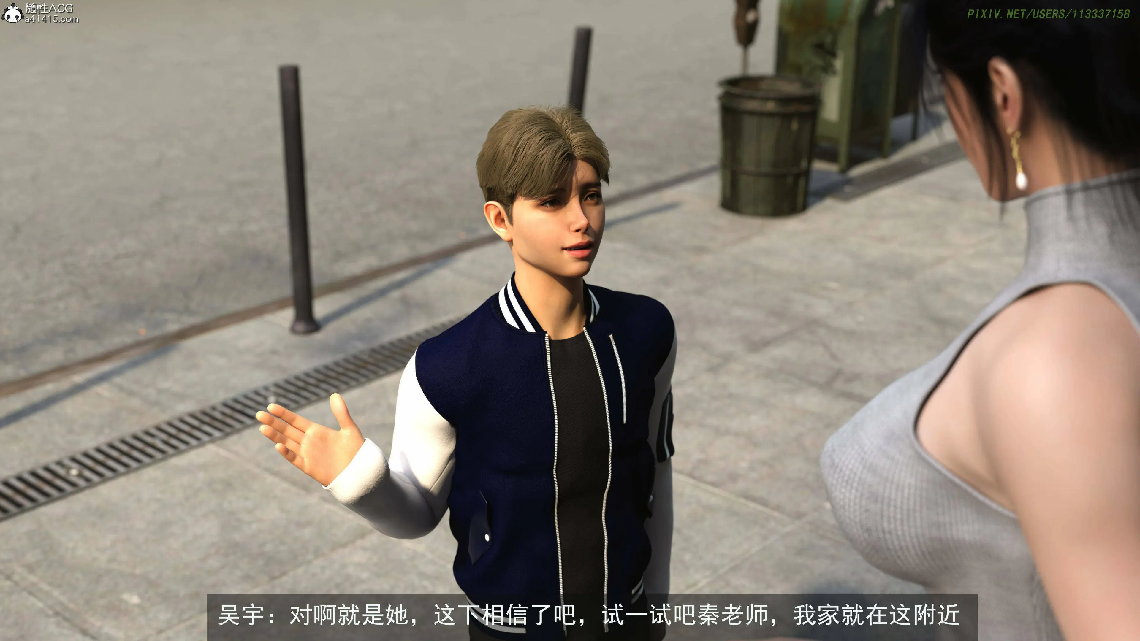 第47页