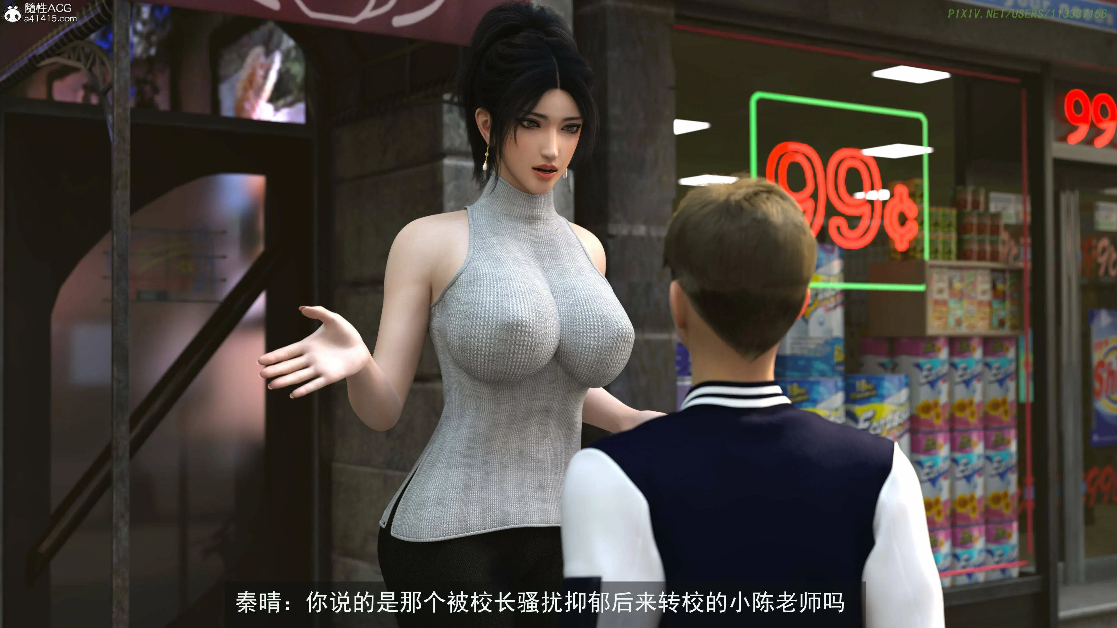 第46页