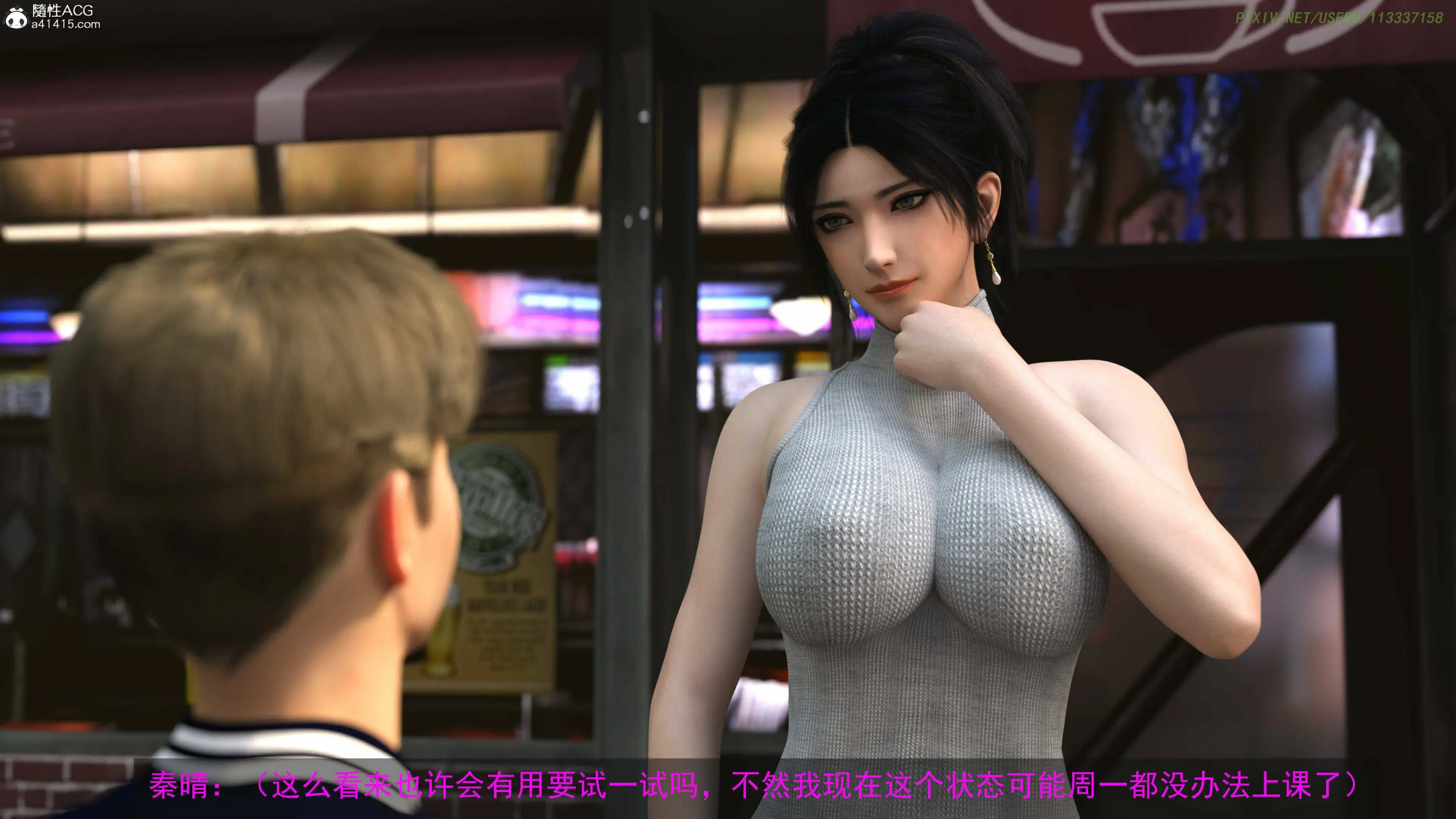 第48页