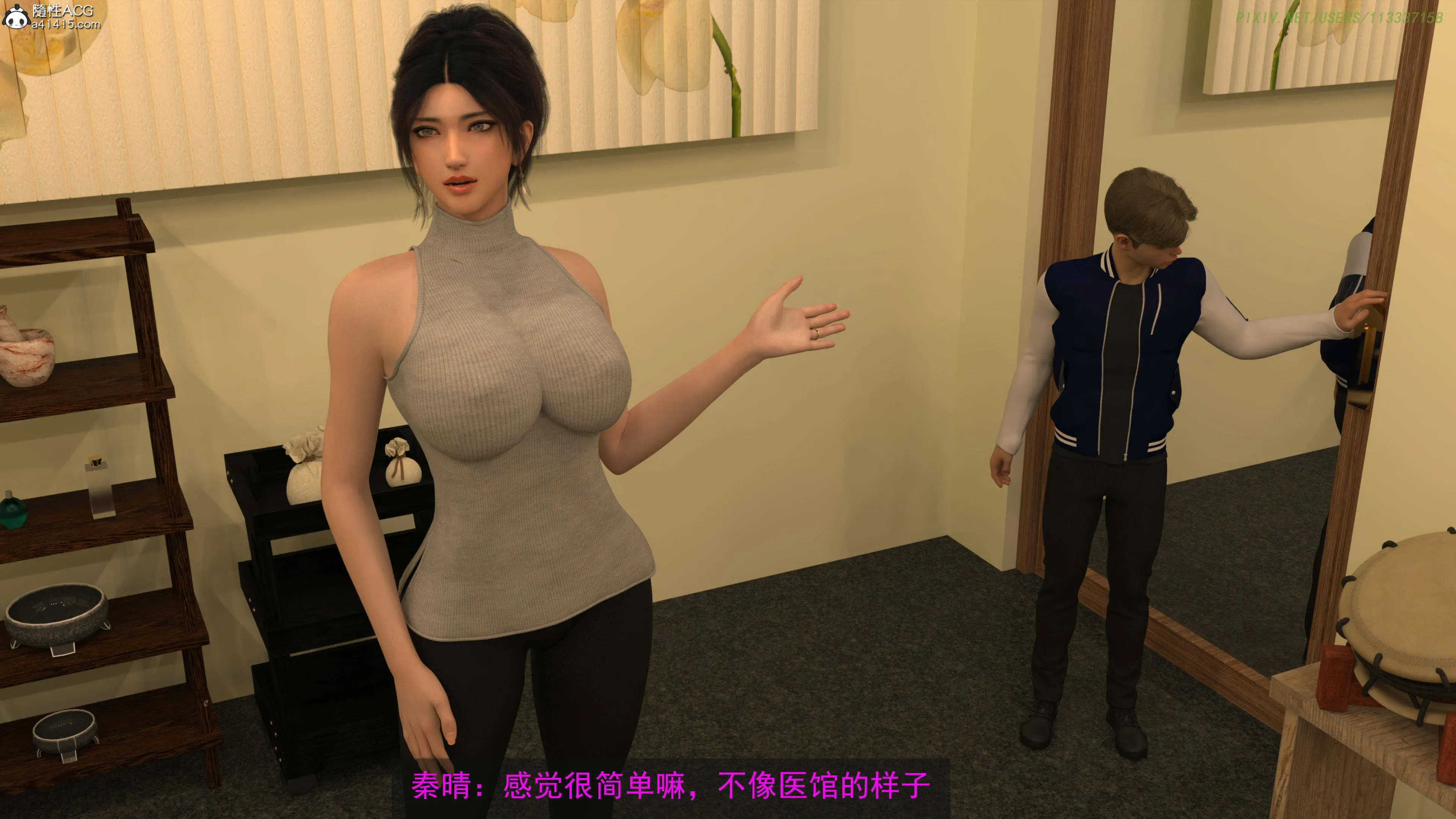 第52页