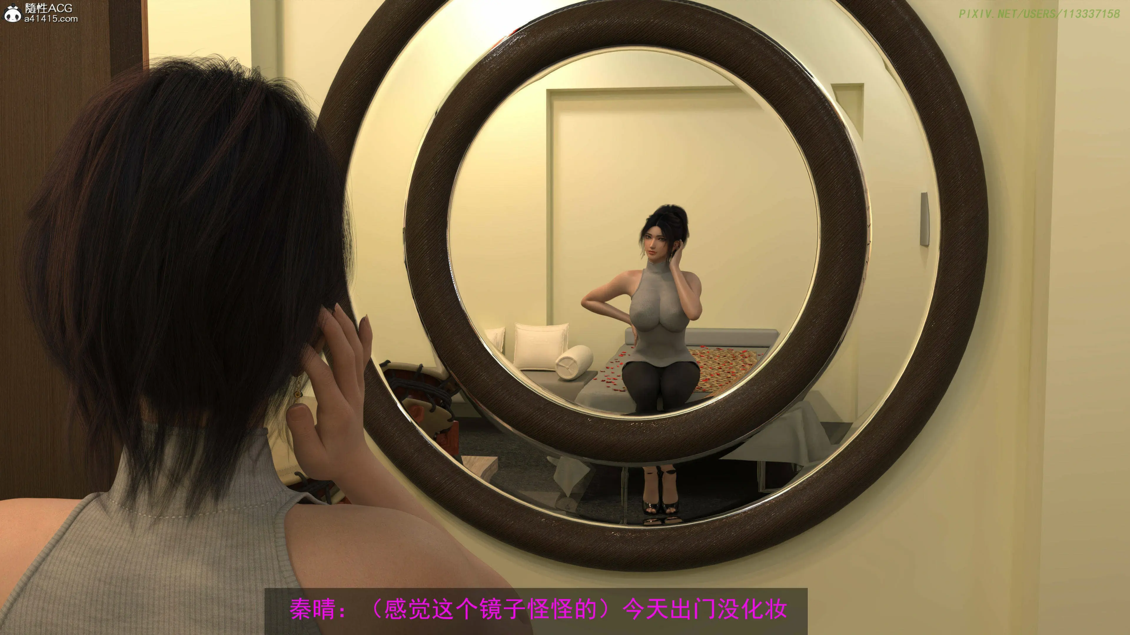 第57页