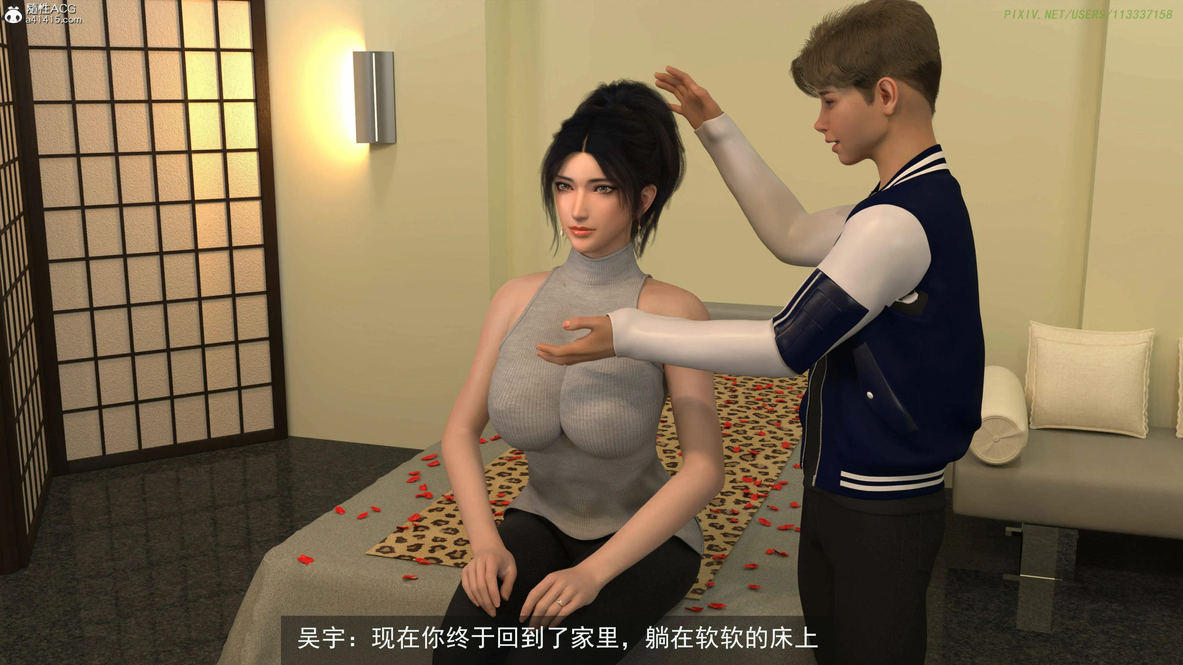 第62页