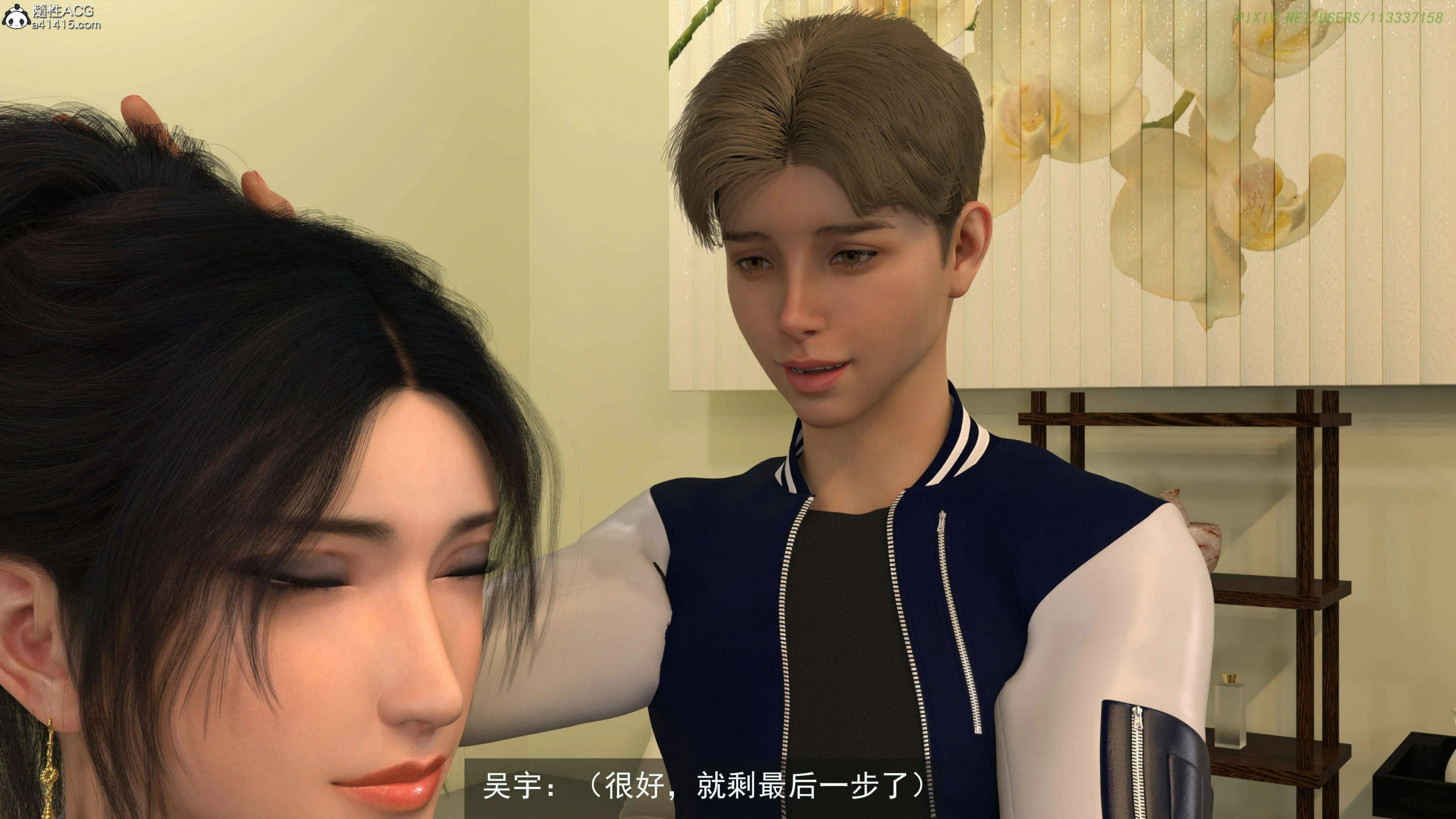 第64页