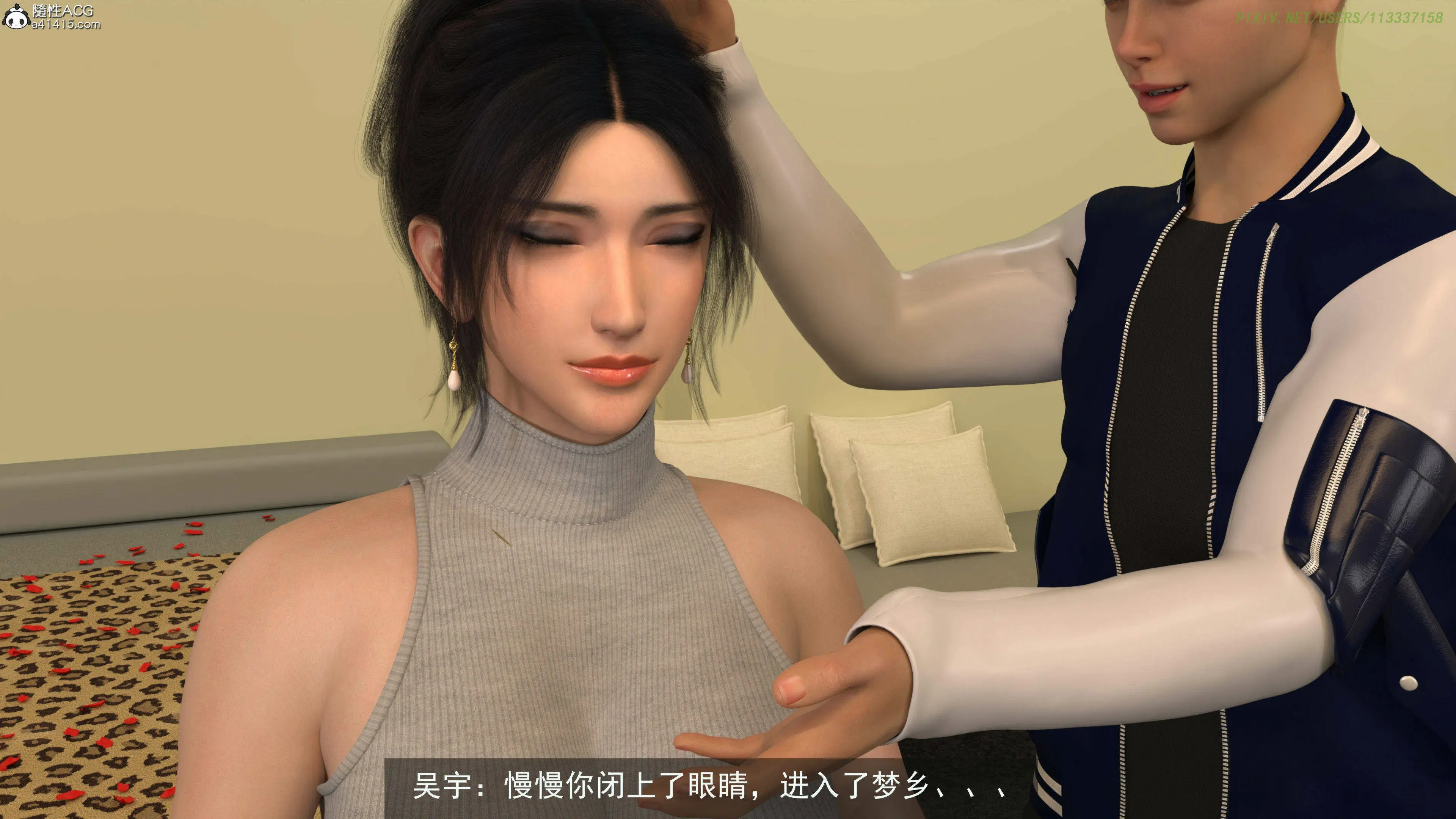 第63页