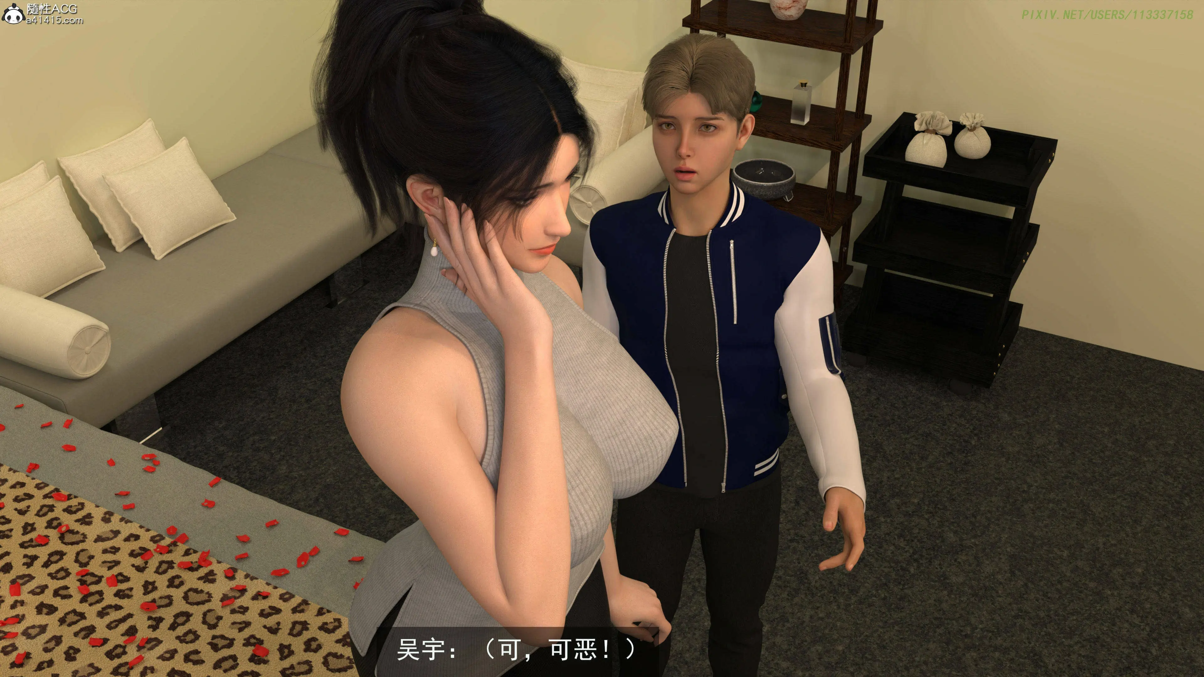第66页
