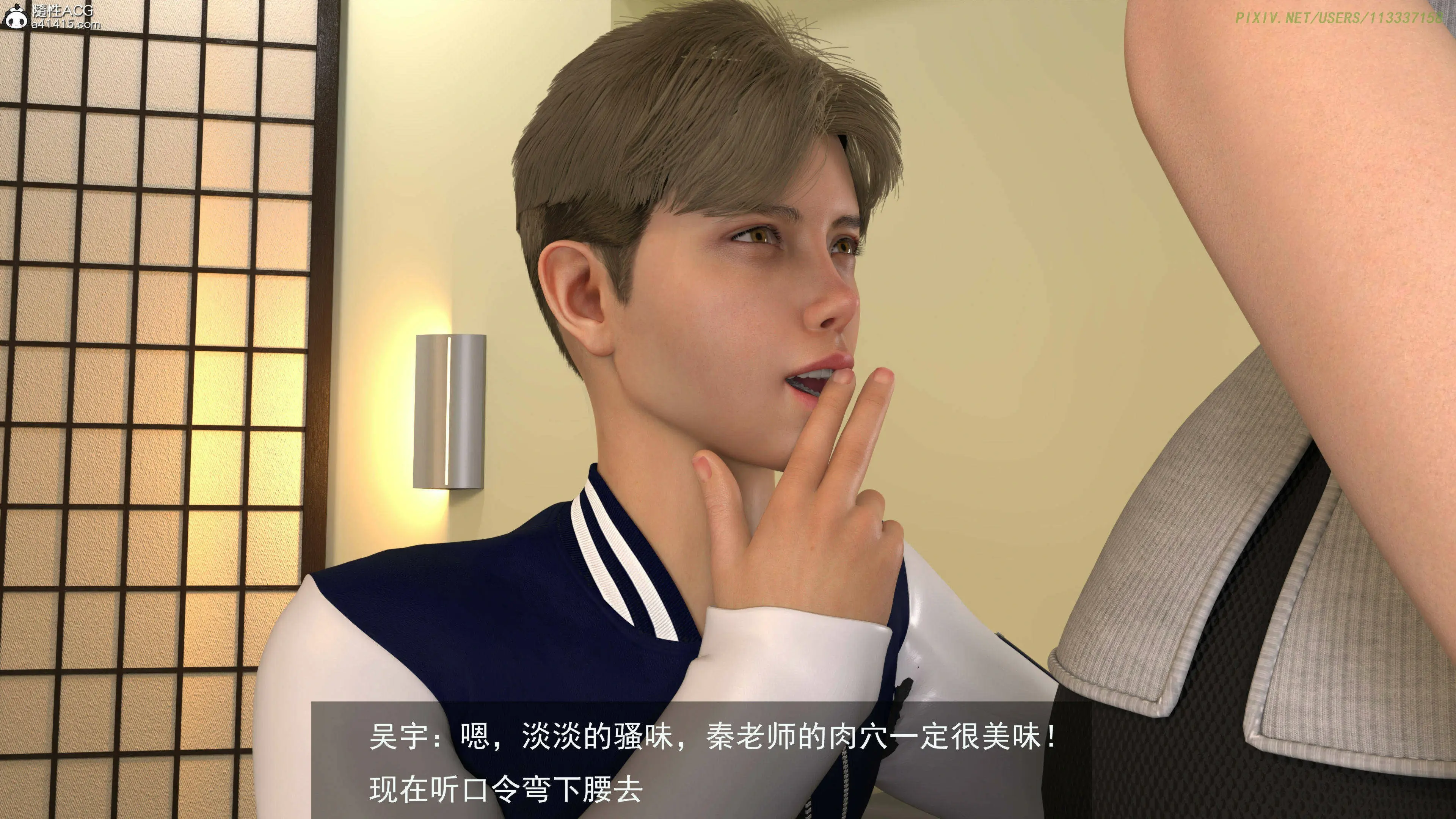 第80页