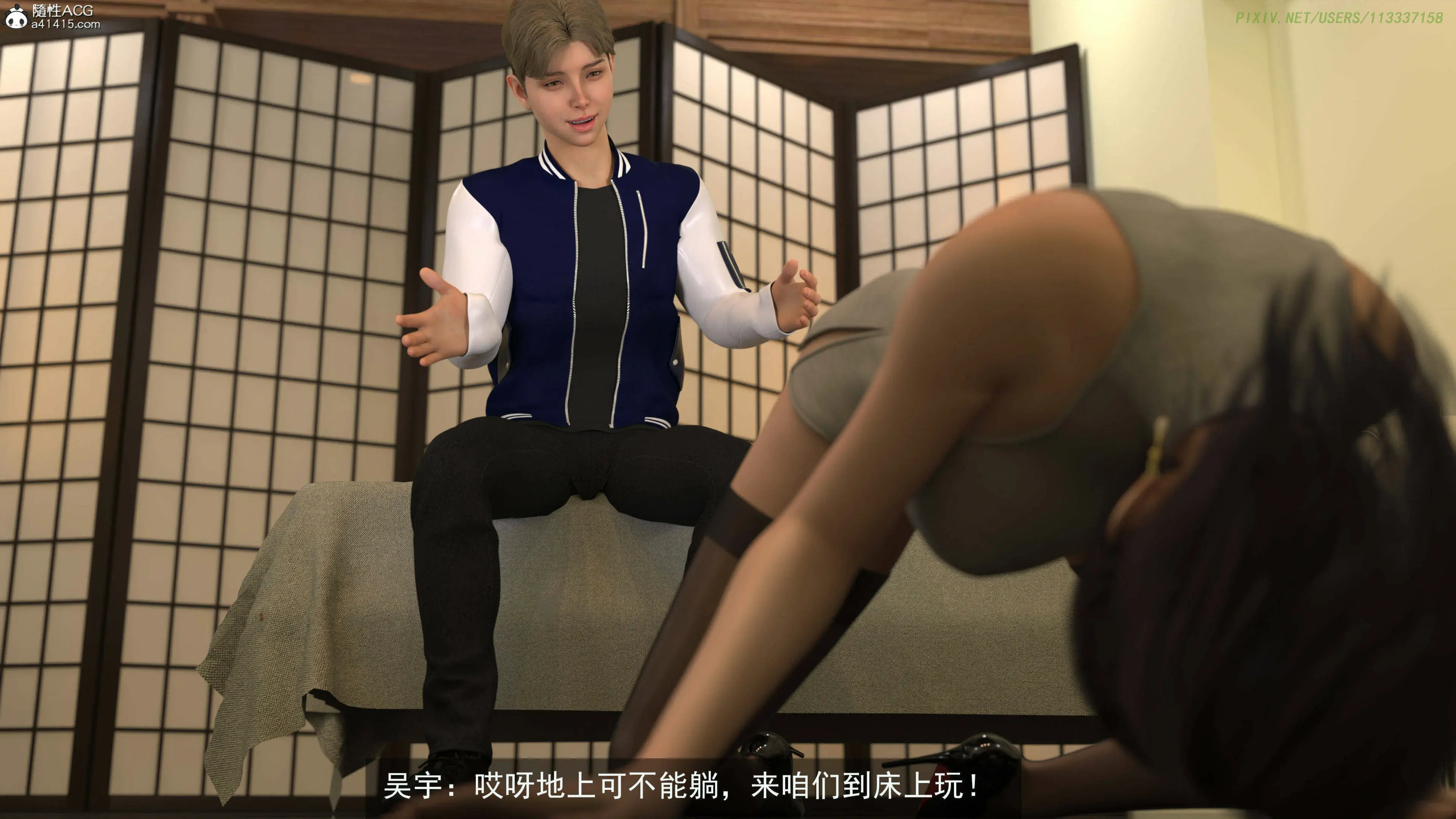 第108页