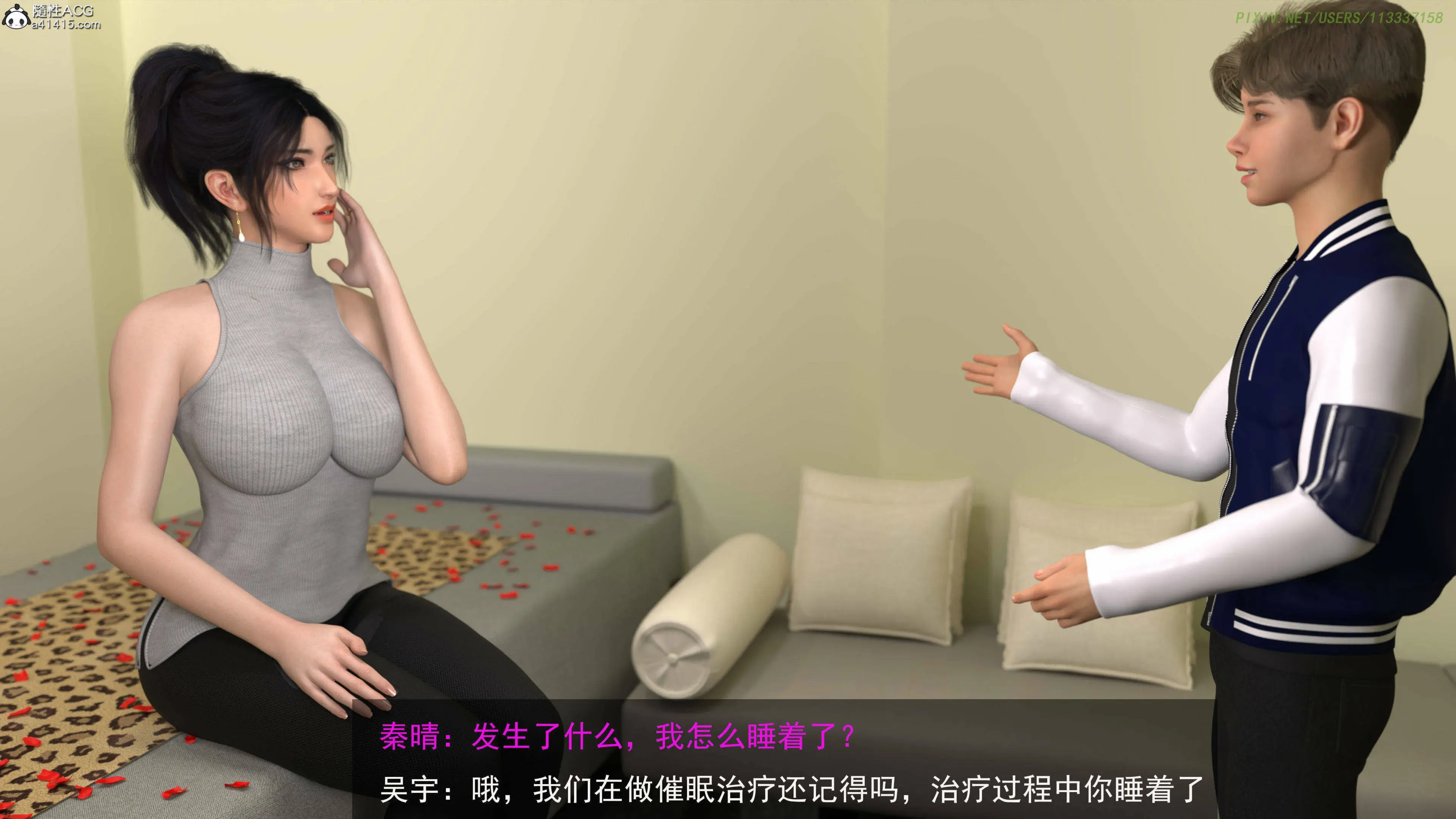 第175页