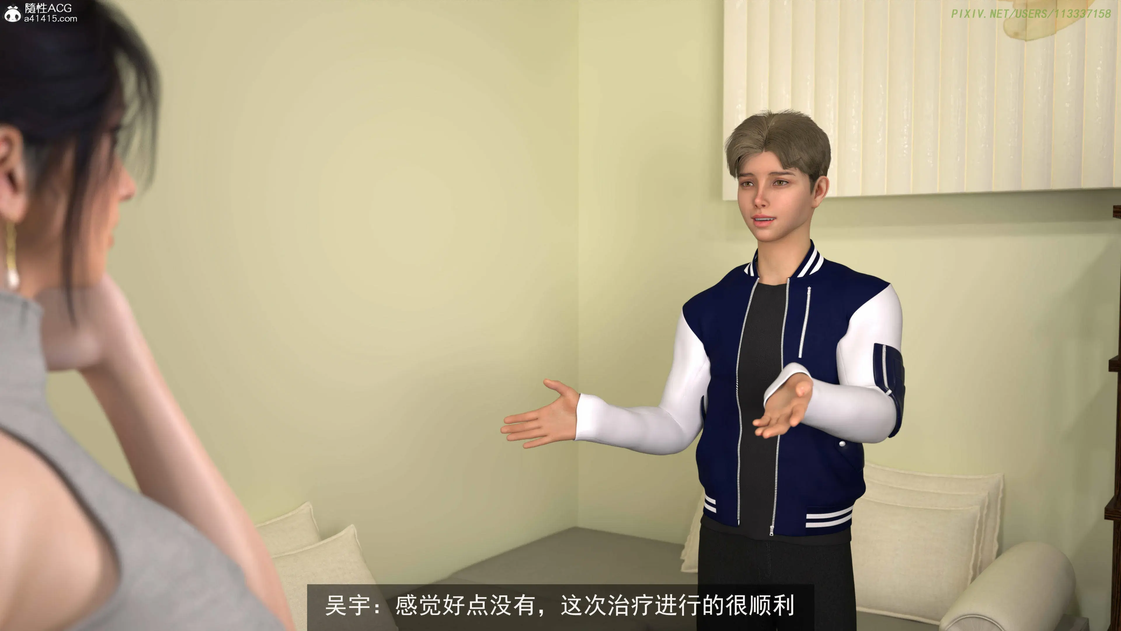 第176页