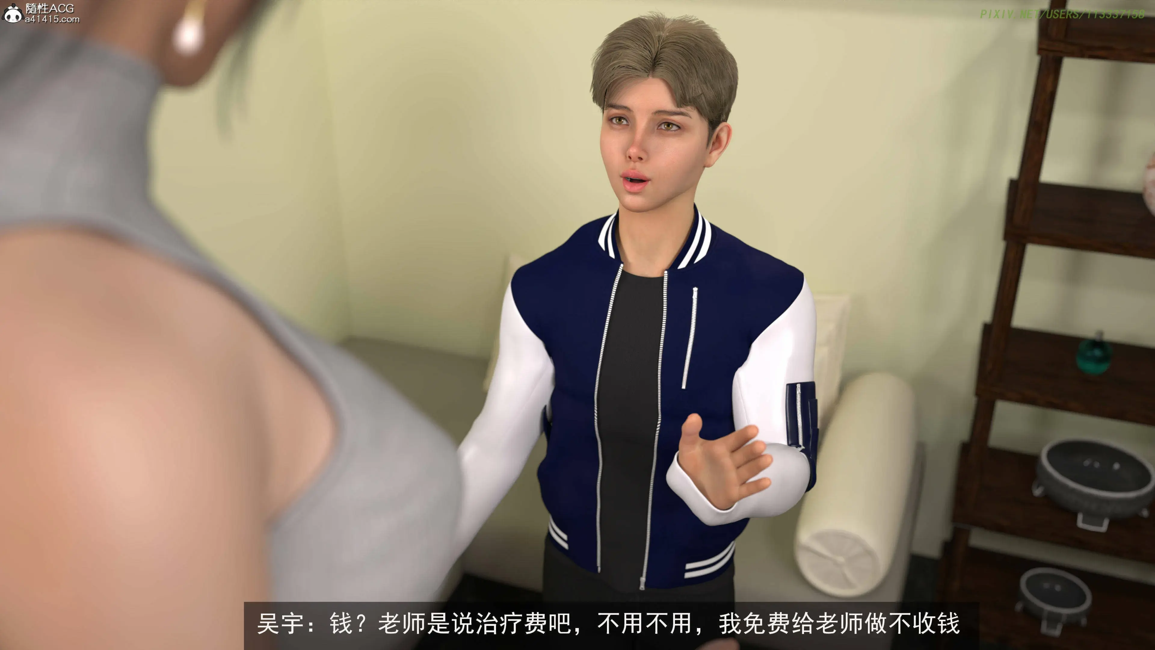 第178页