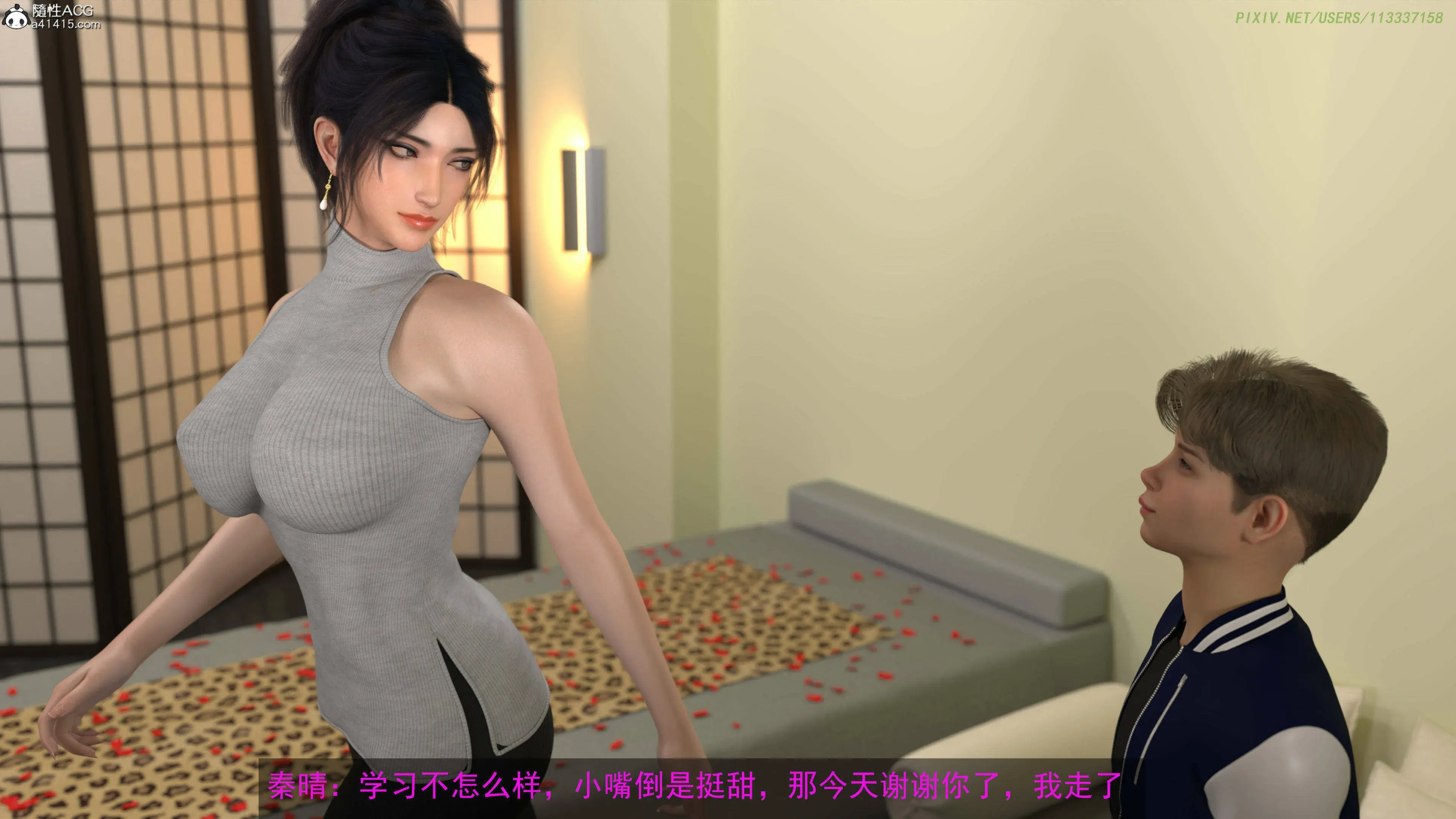 第180页