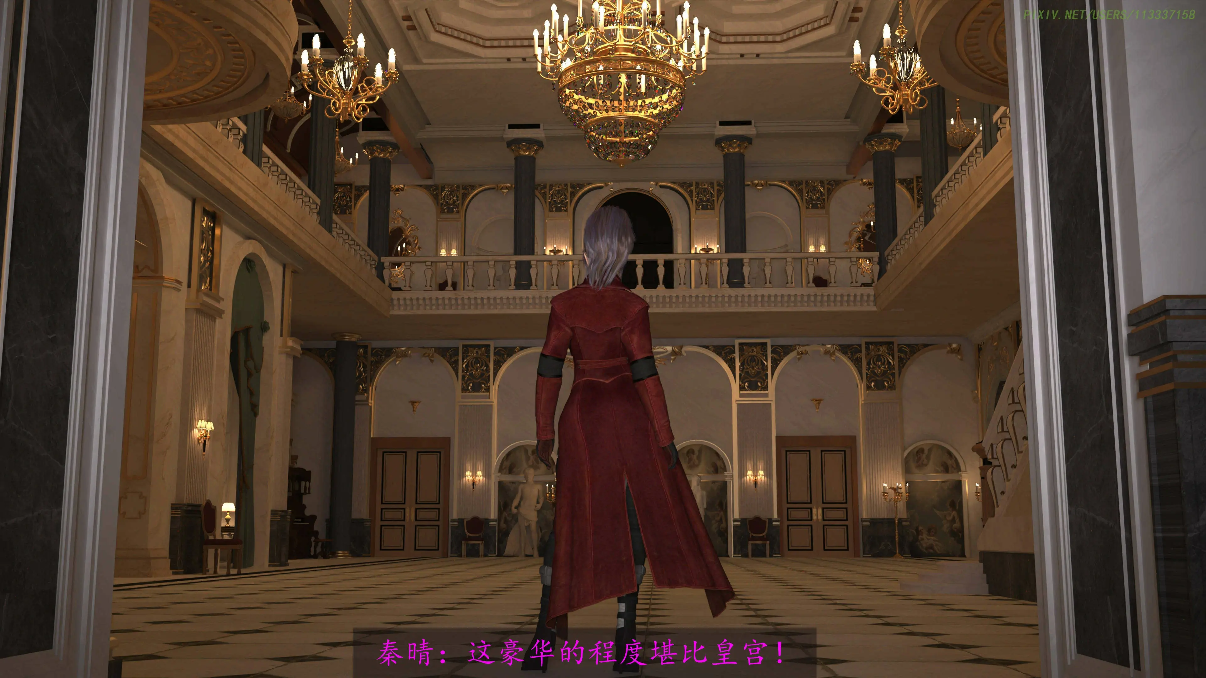 第6页