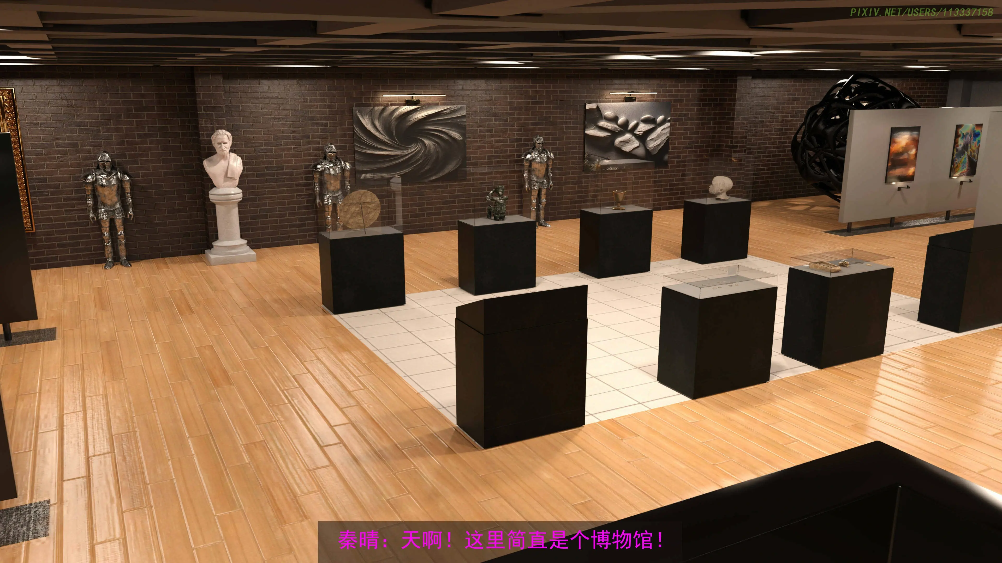 第16页