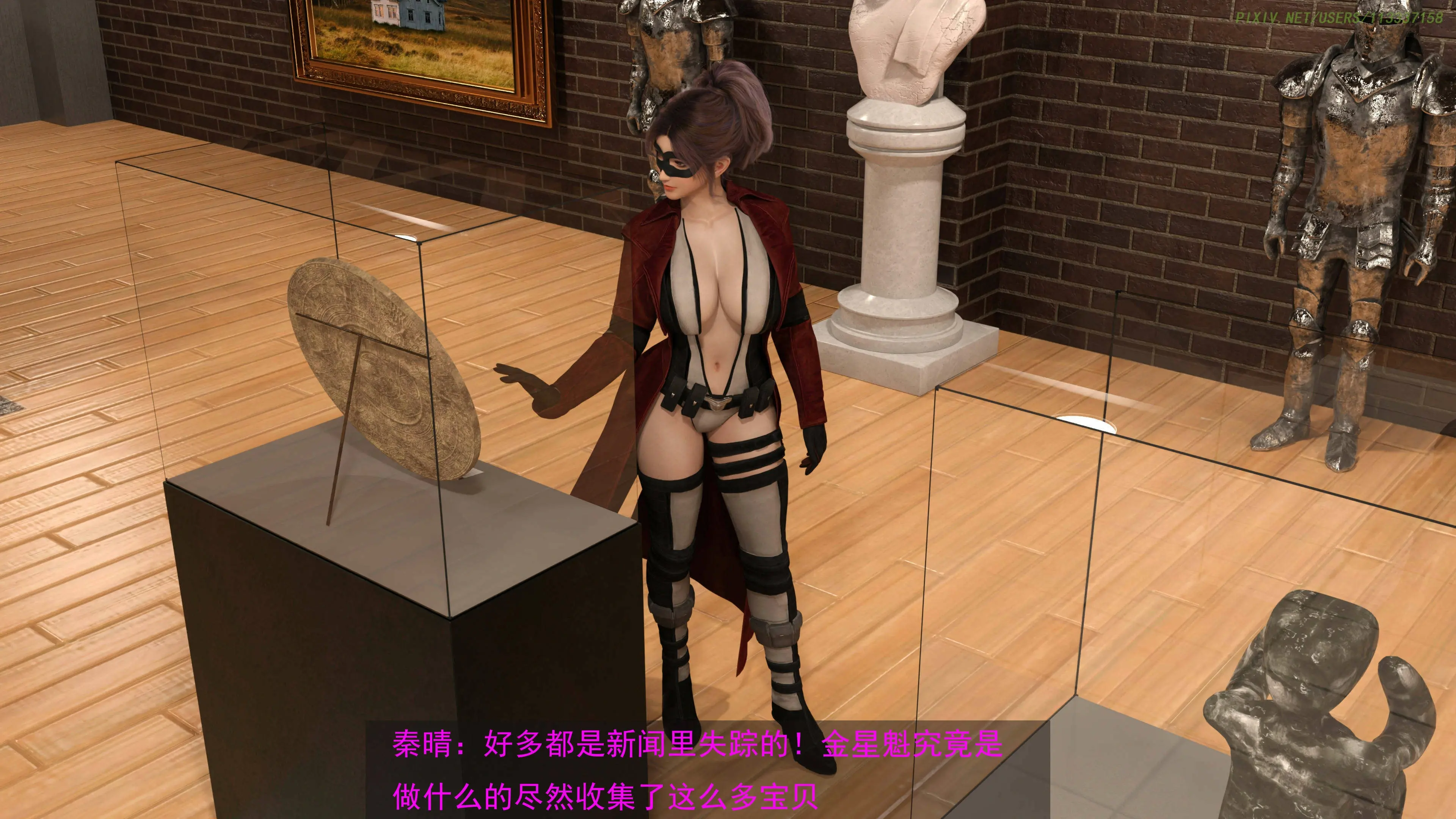 第18页