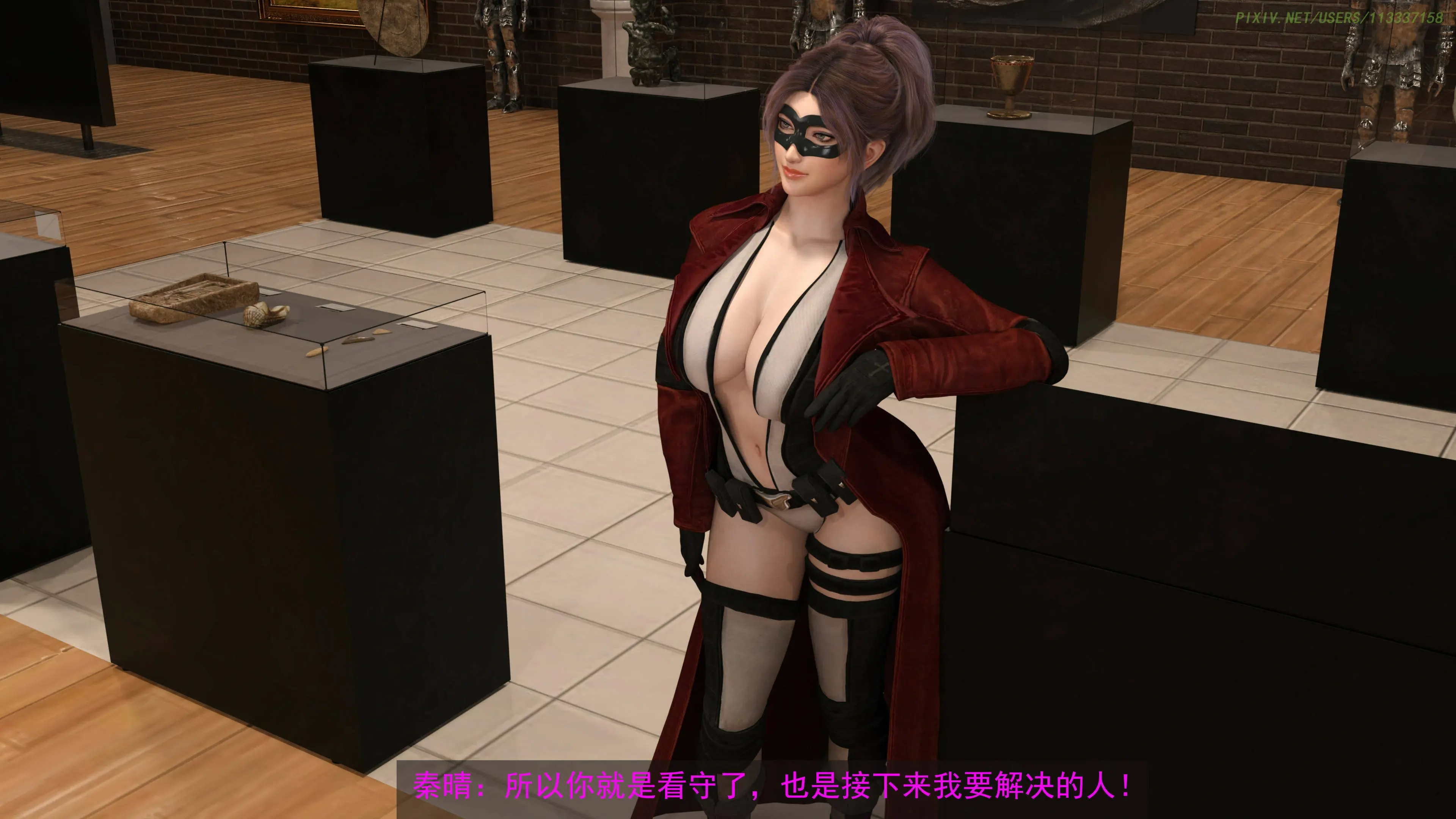第24页