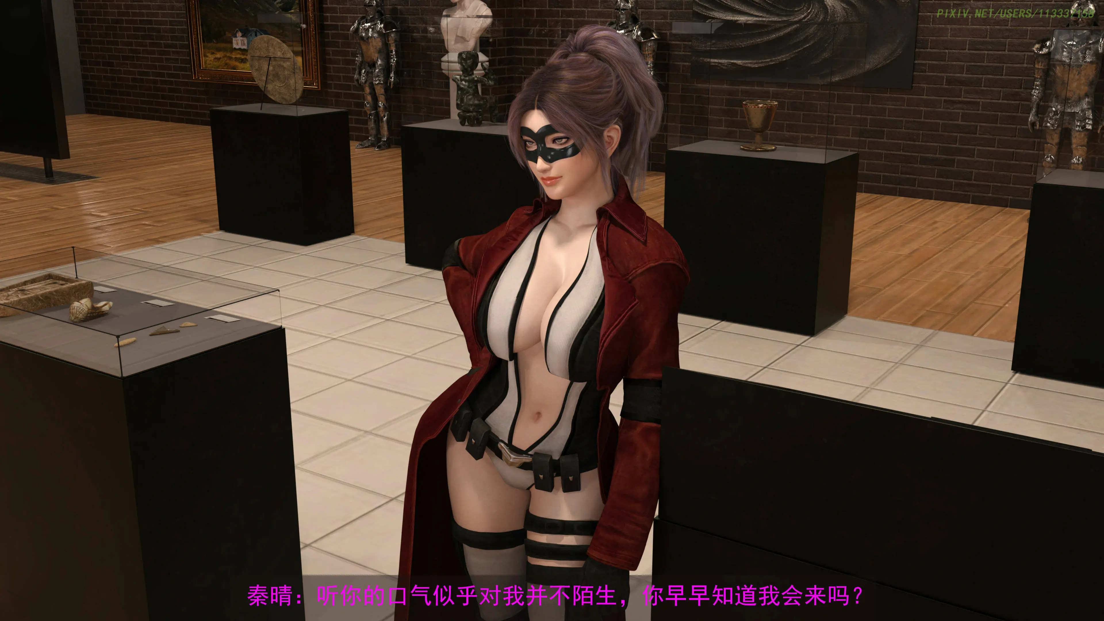 第25页
