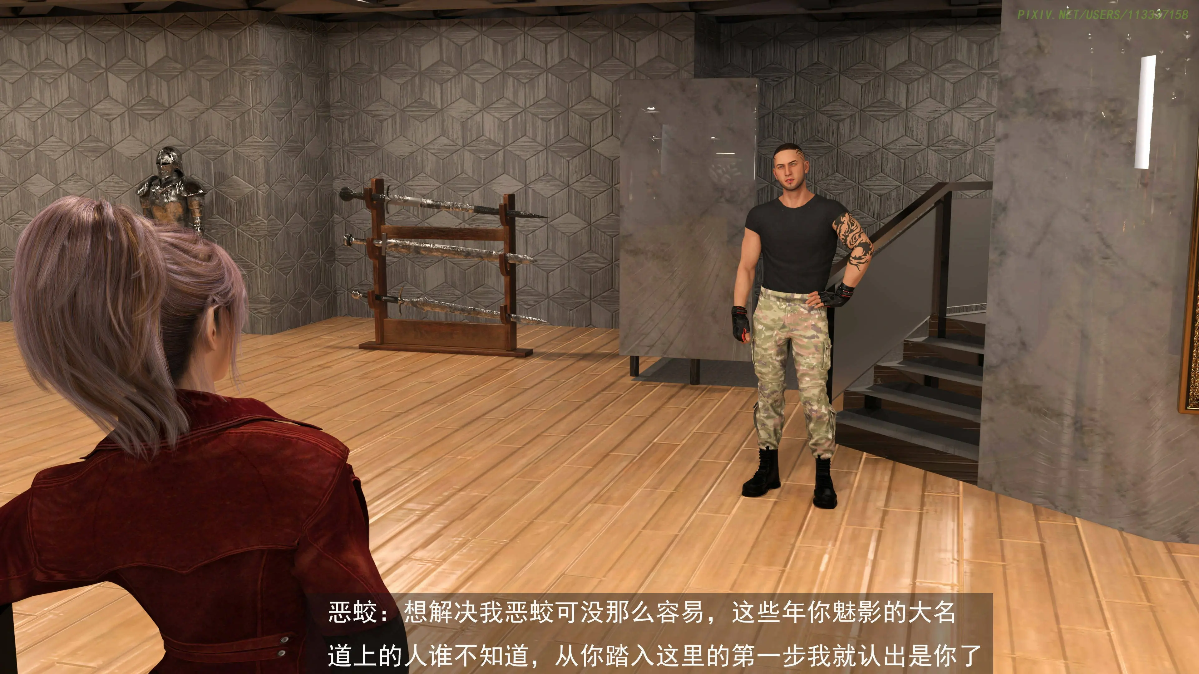 第26页