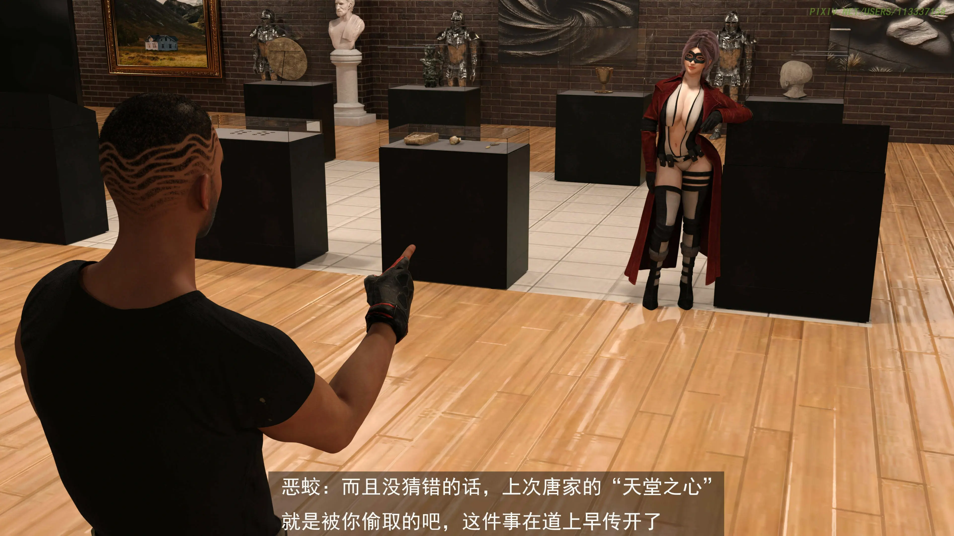 第27页