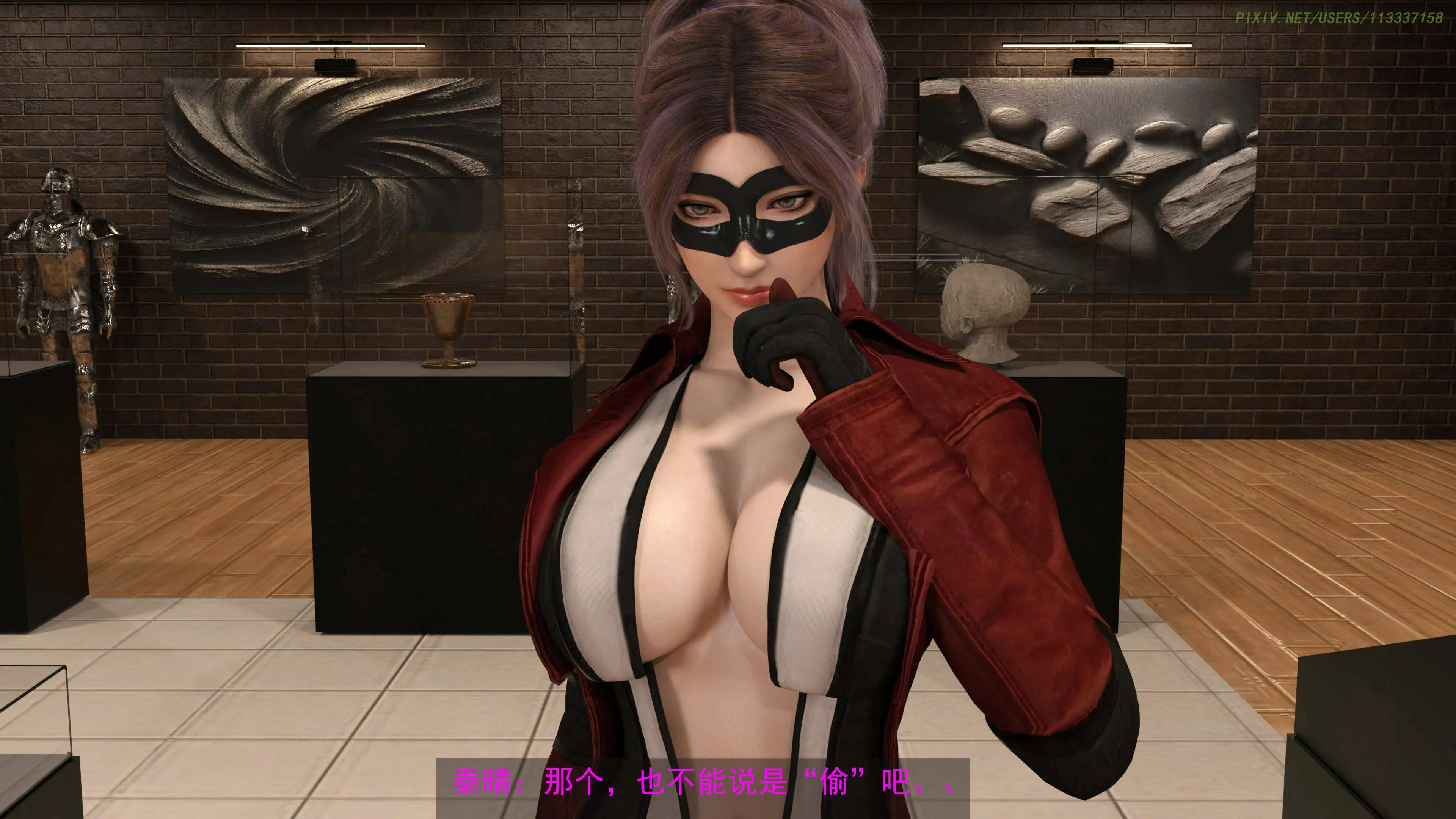 第28页