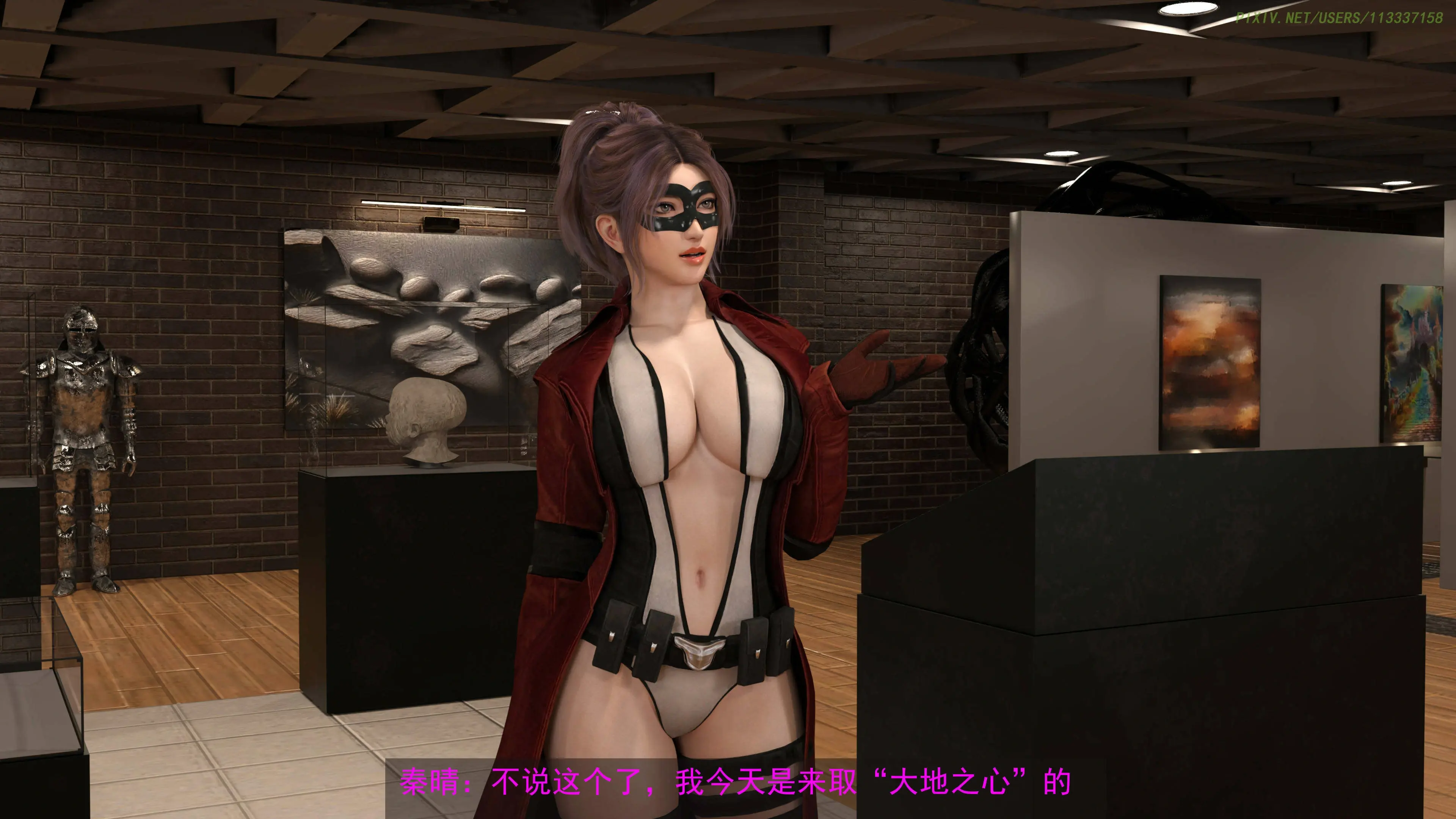 第29页