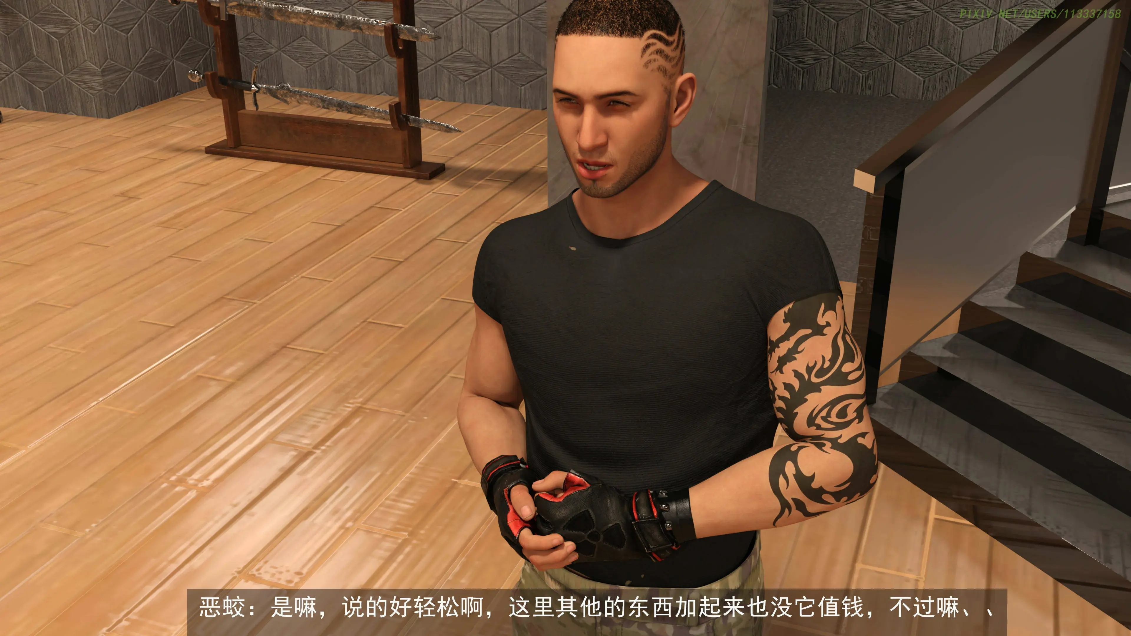 第30页
