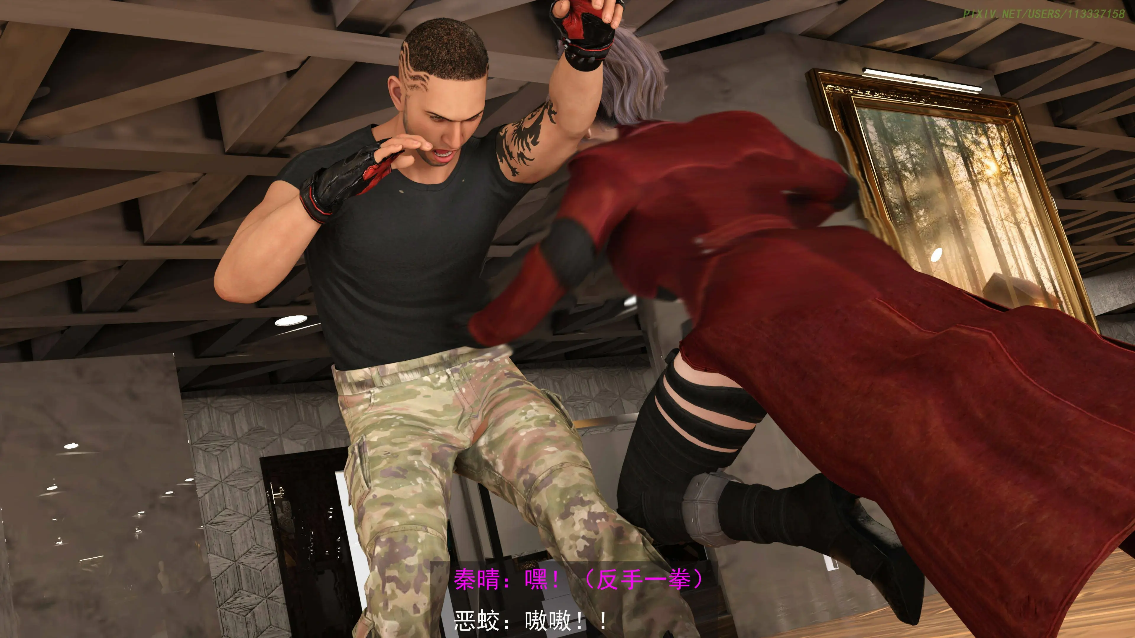 第40页