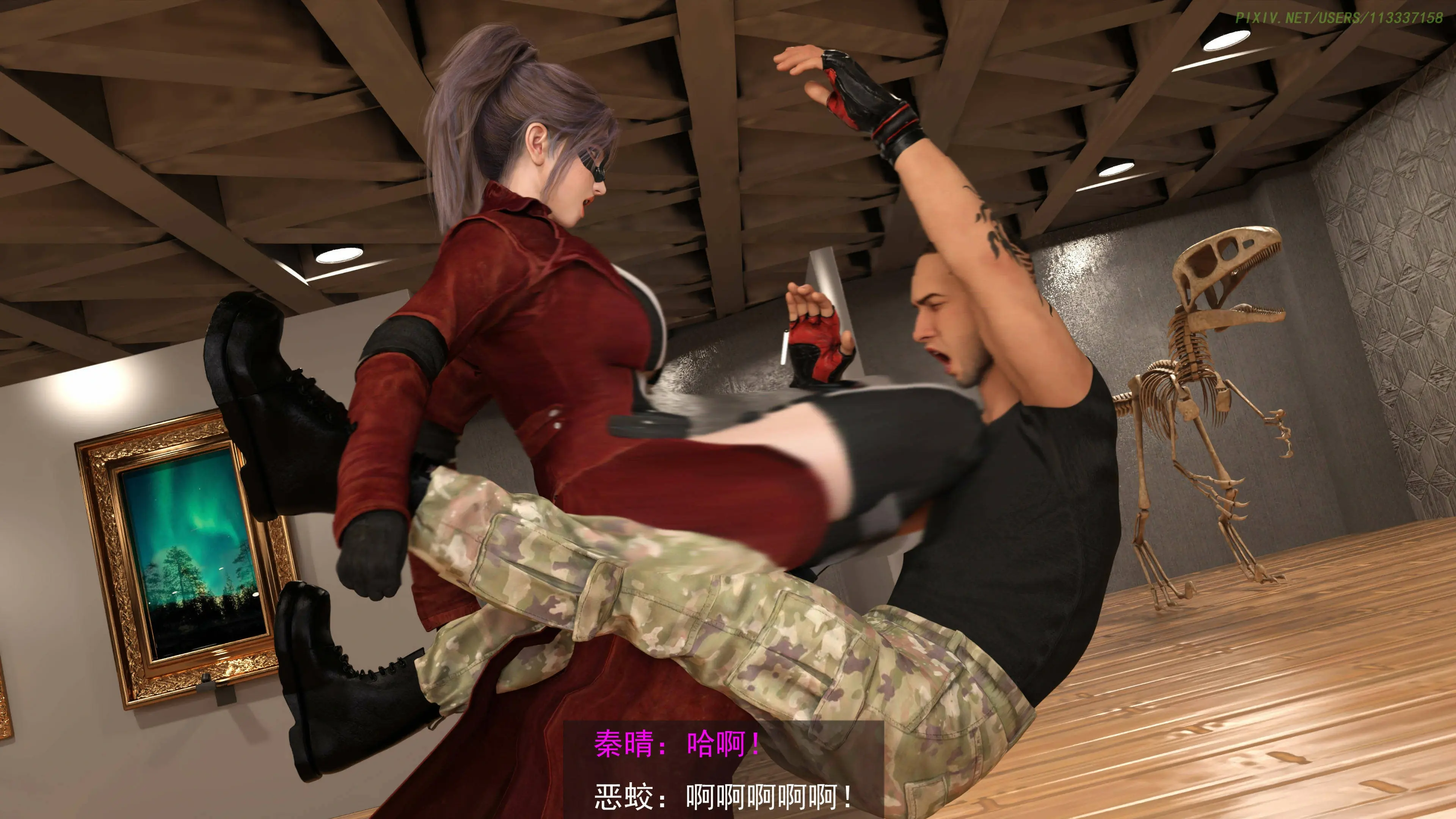 第42页