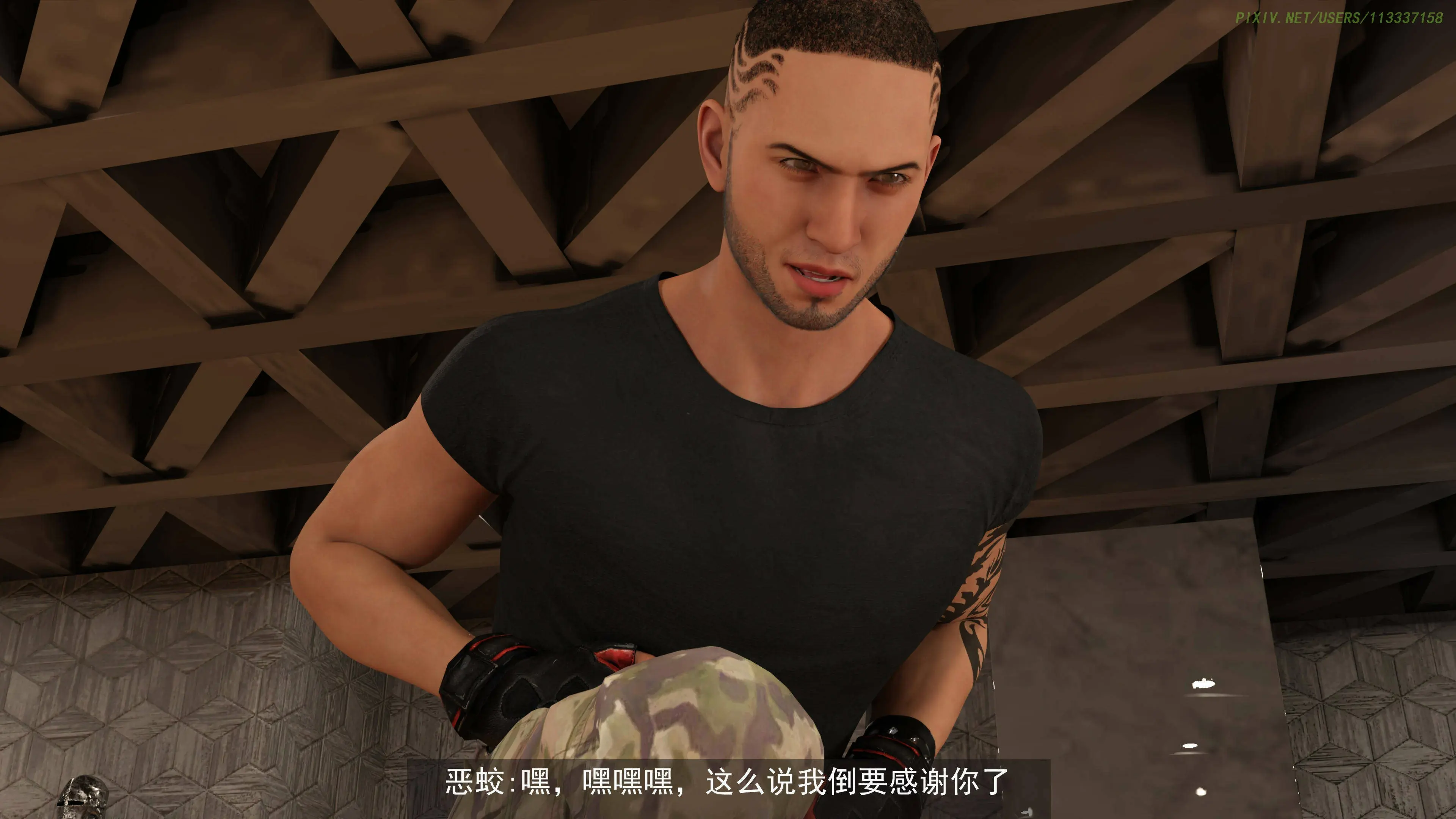 第46页