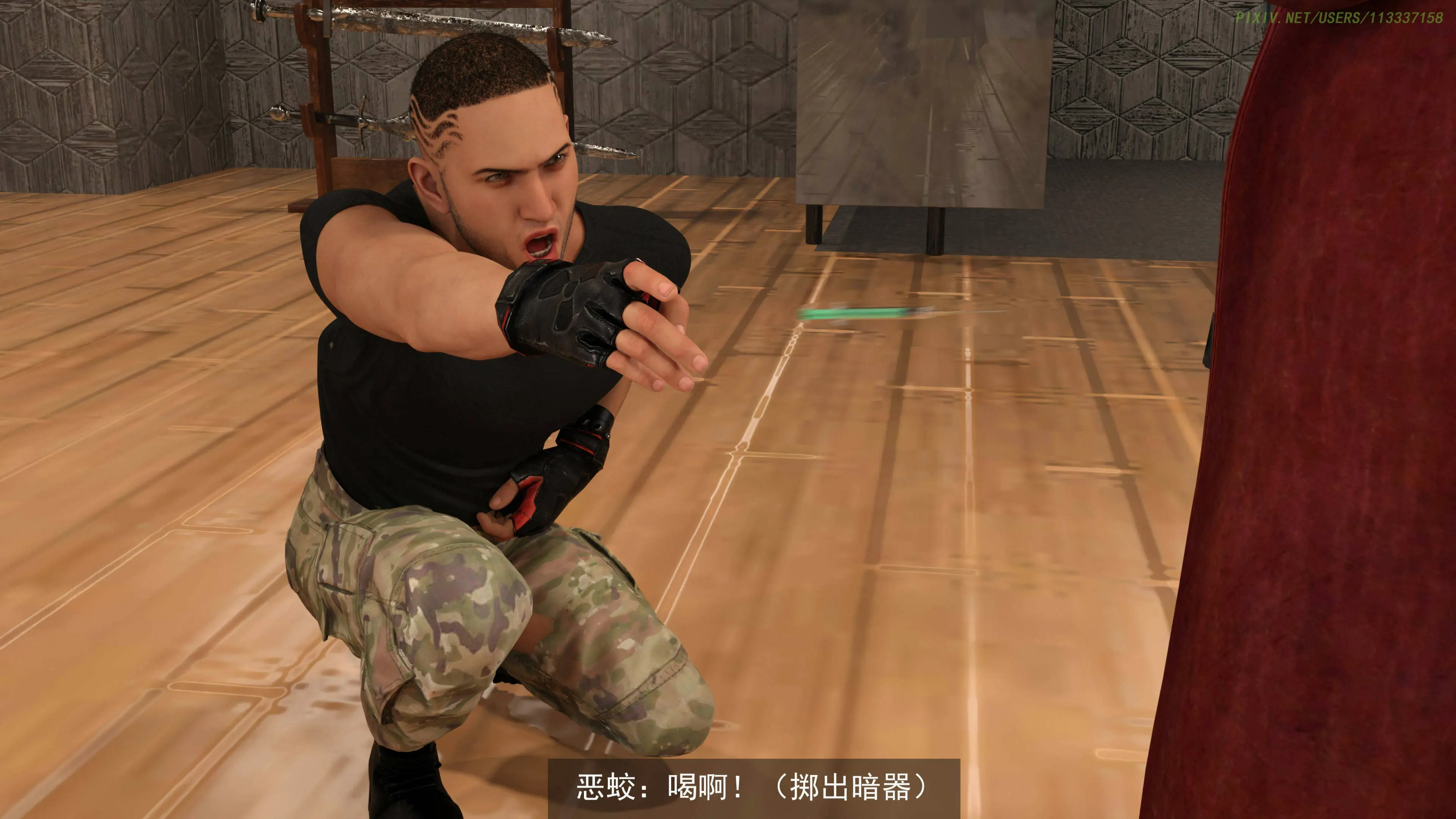 第50页