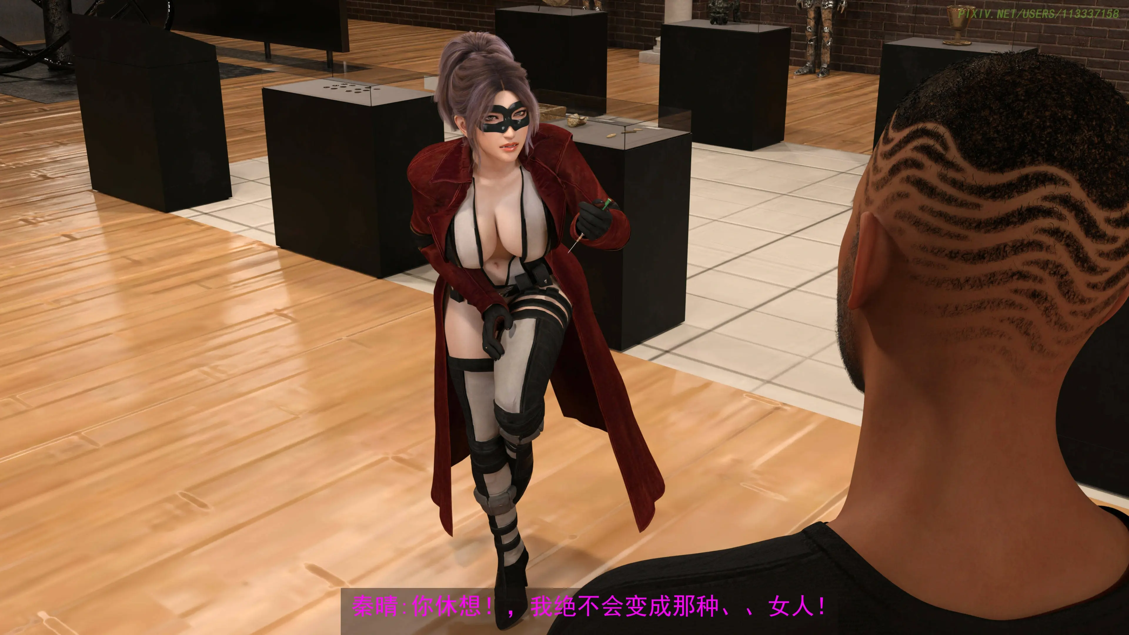 第55页