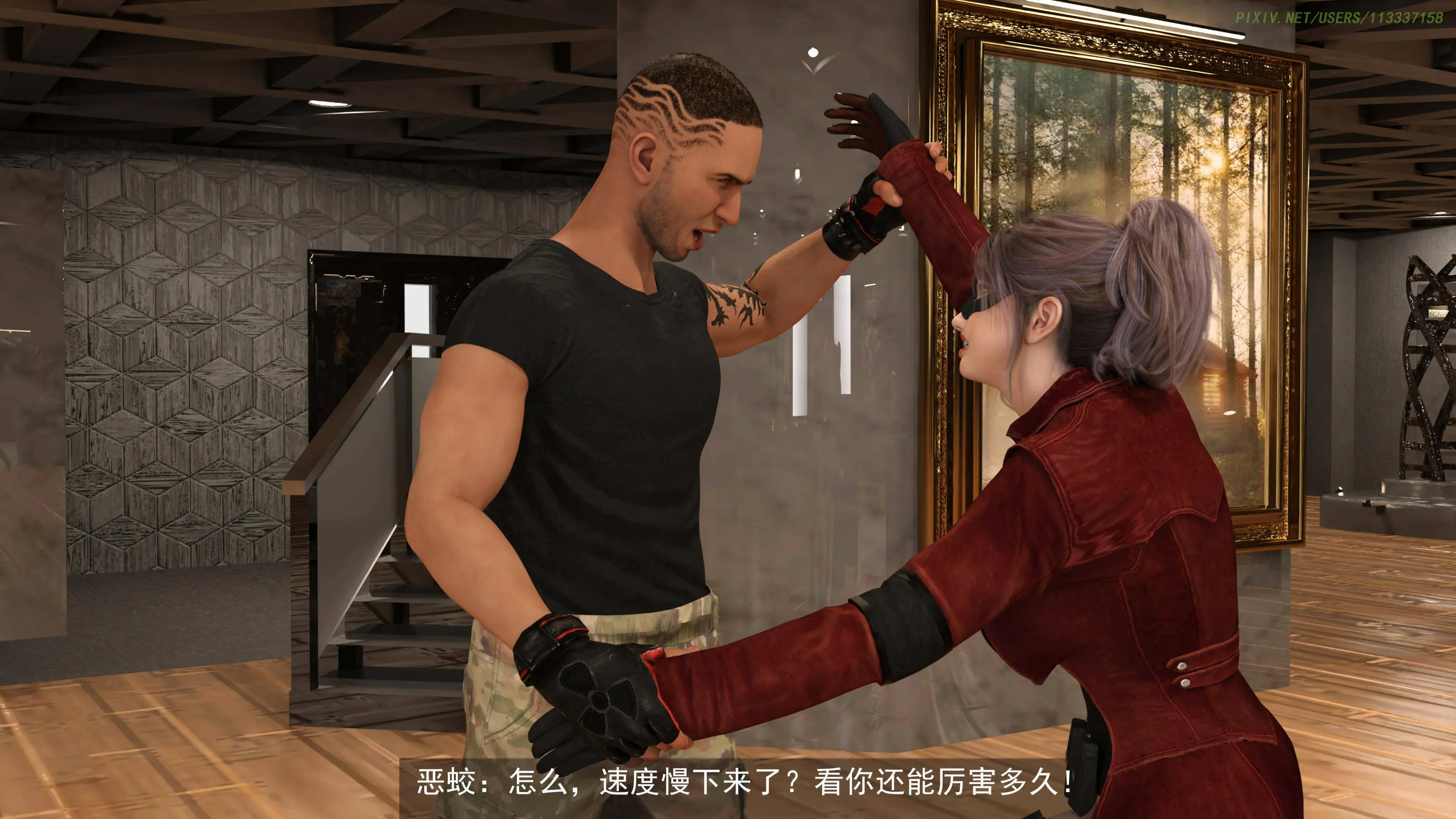 第60页