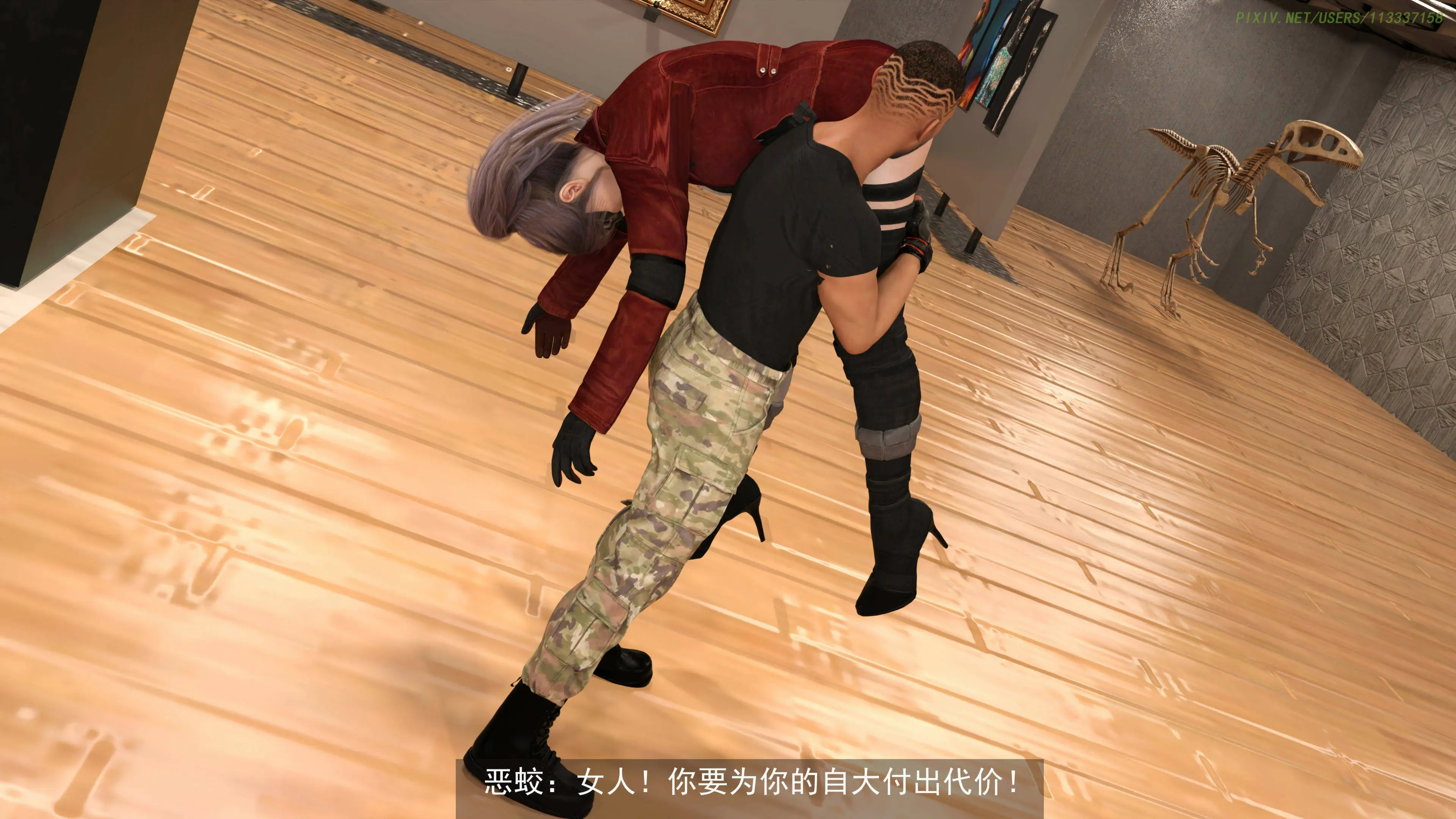 第64页