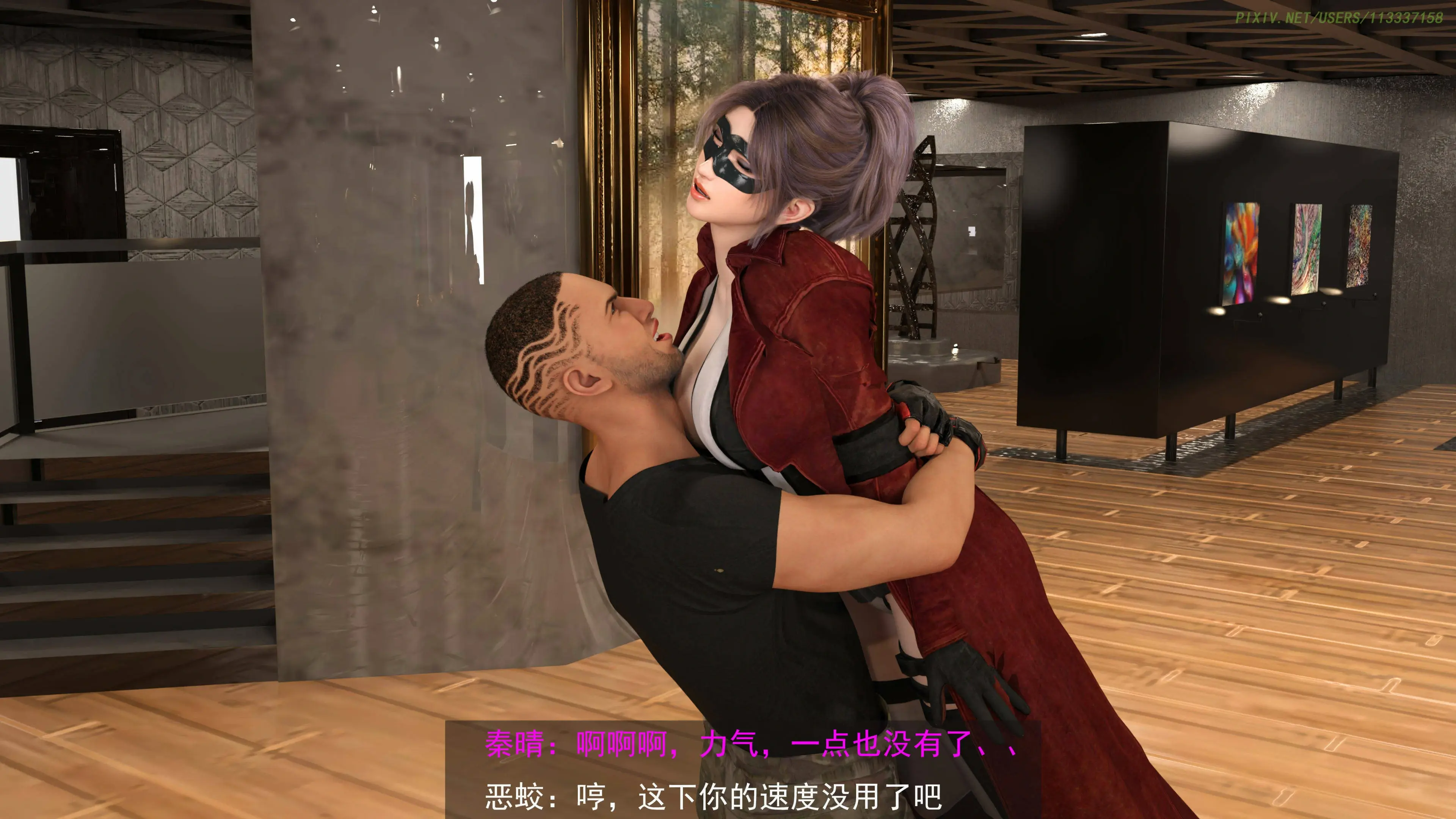 第63页