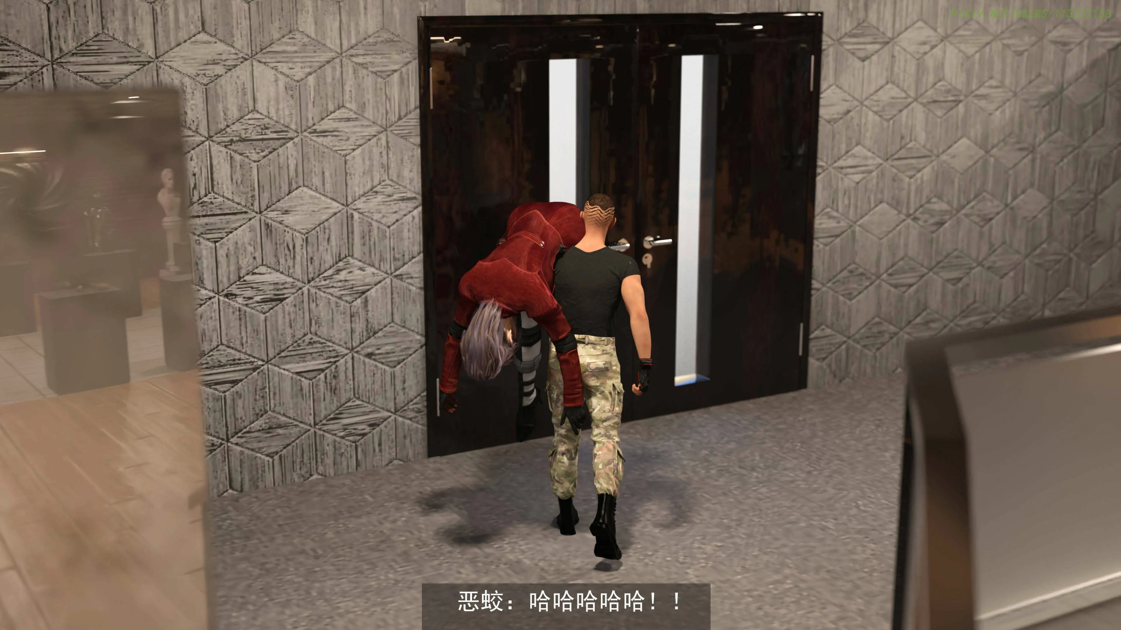 第67页