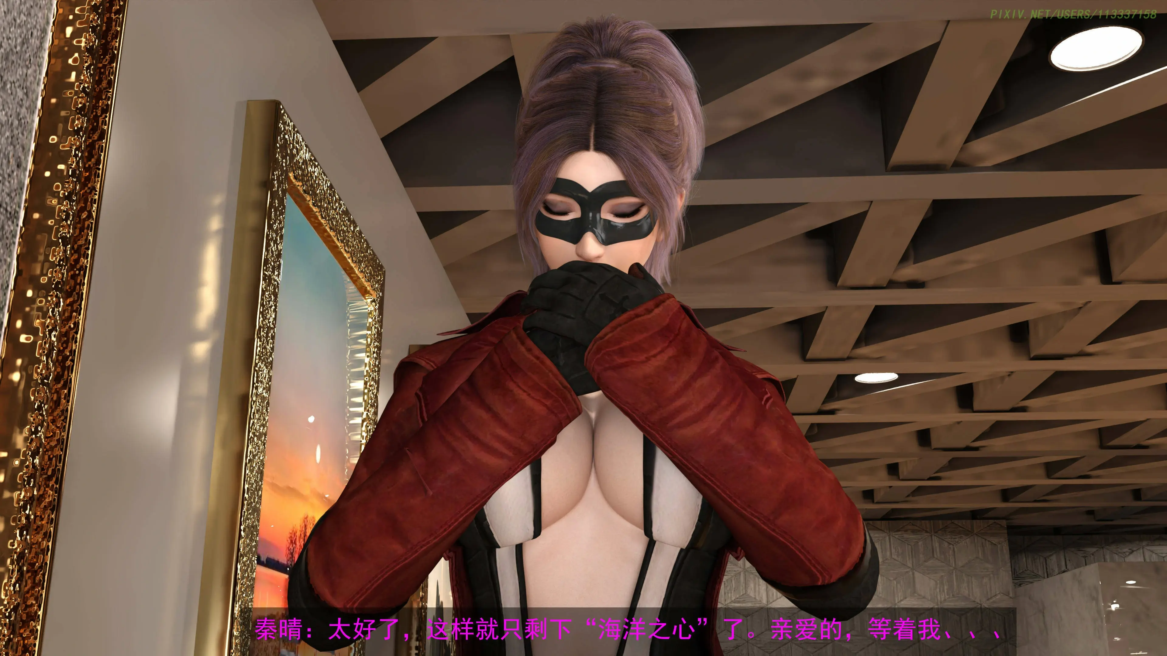 第149页