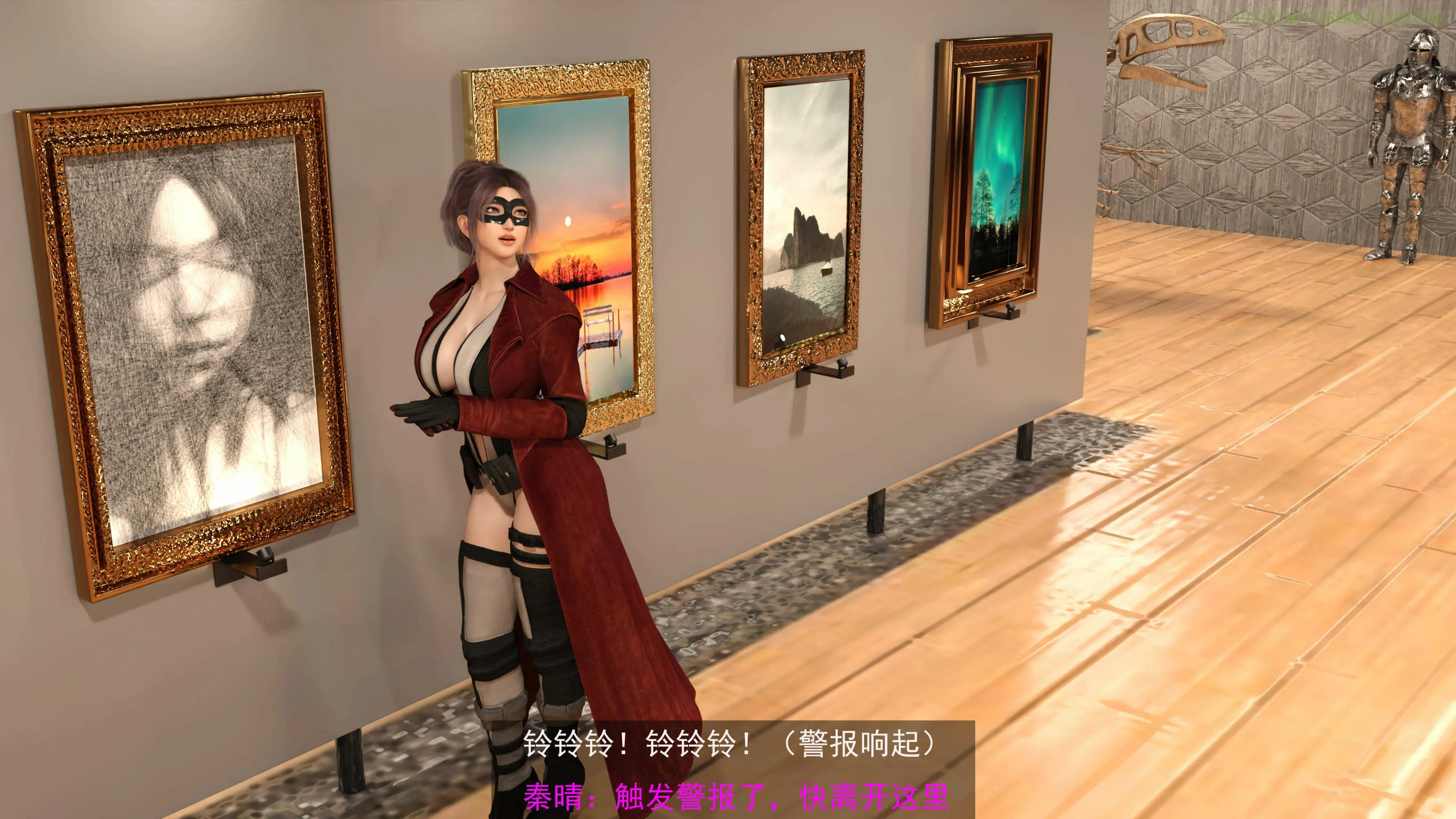 第150页