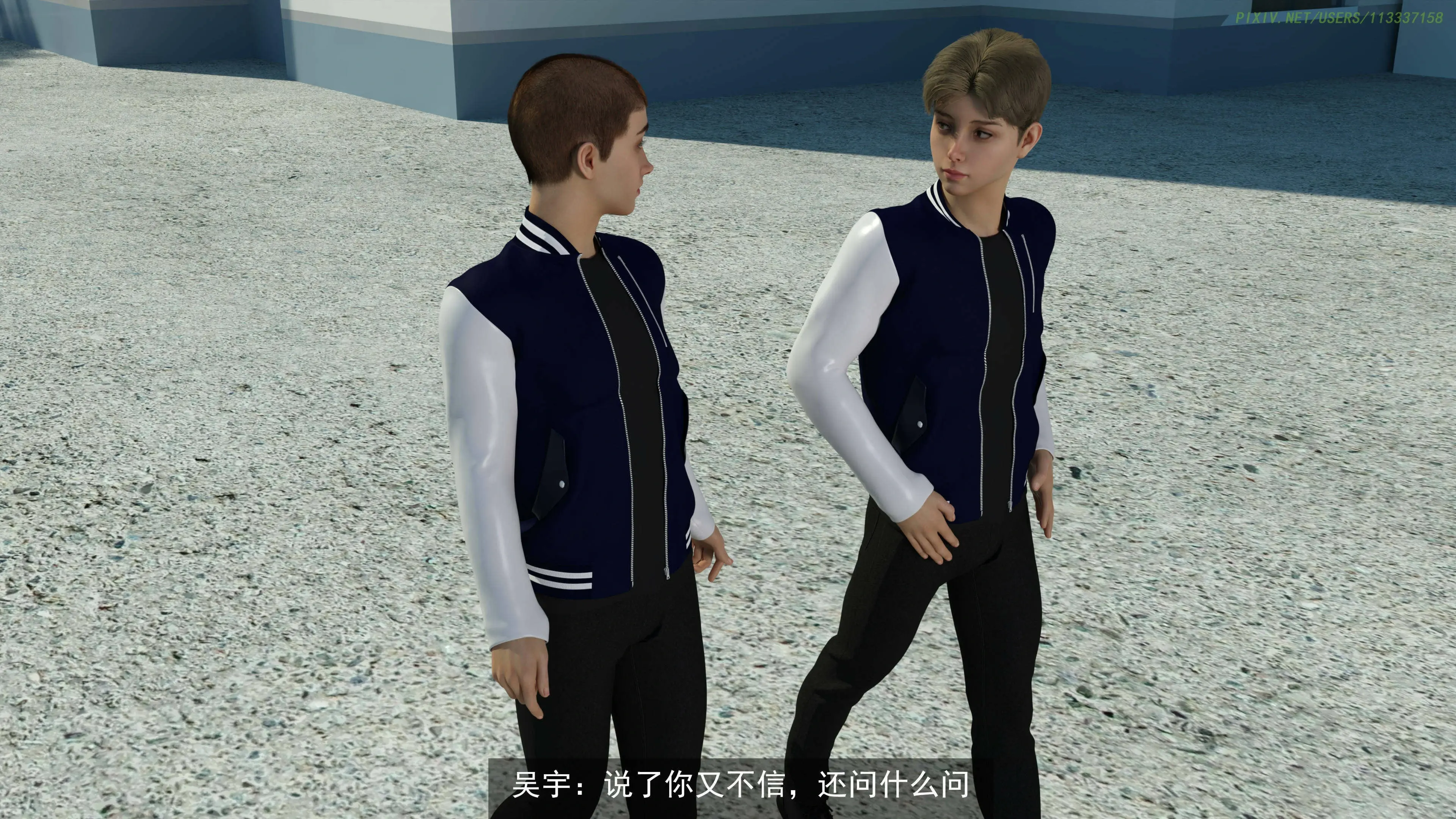 第153页
