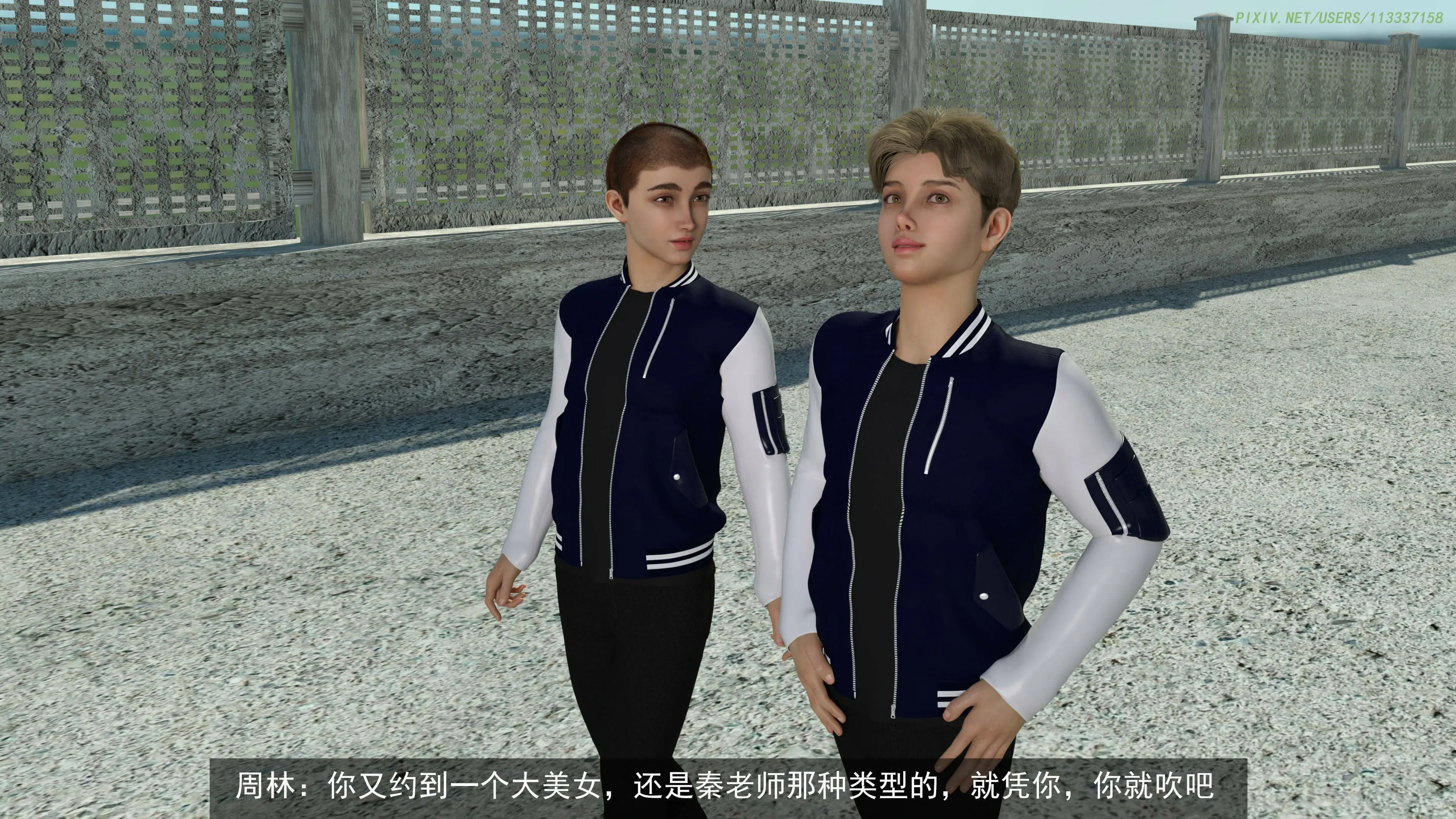 第154页