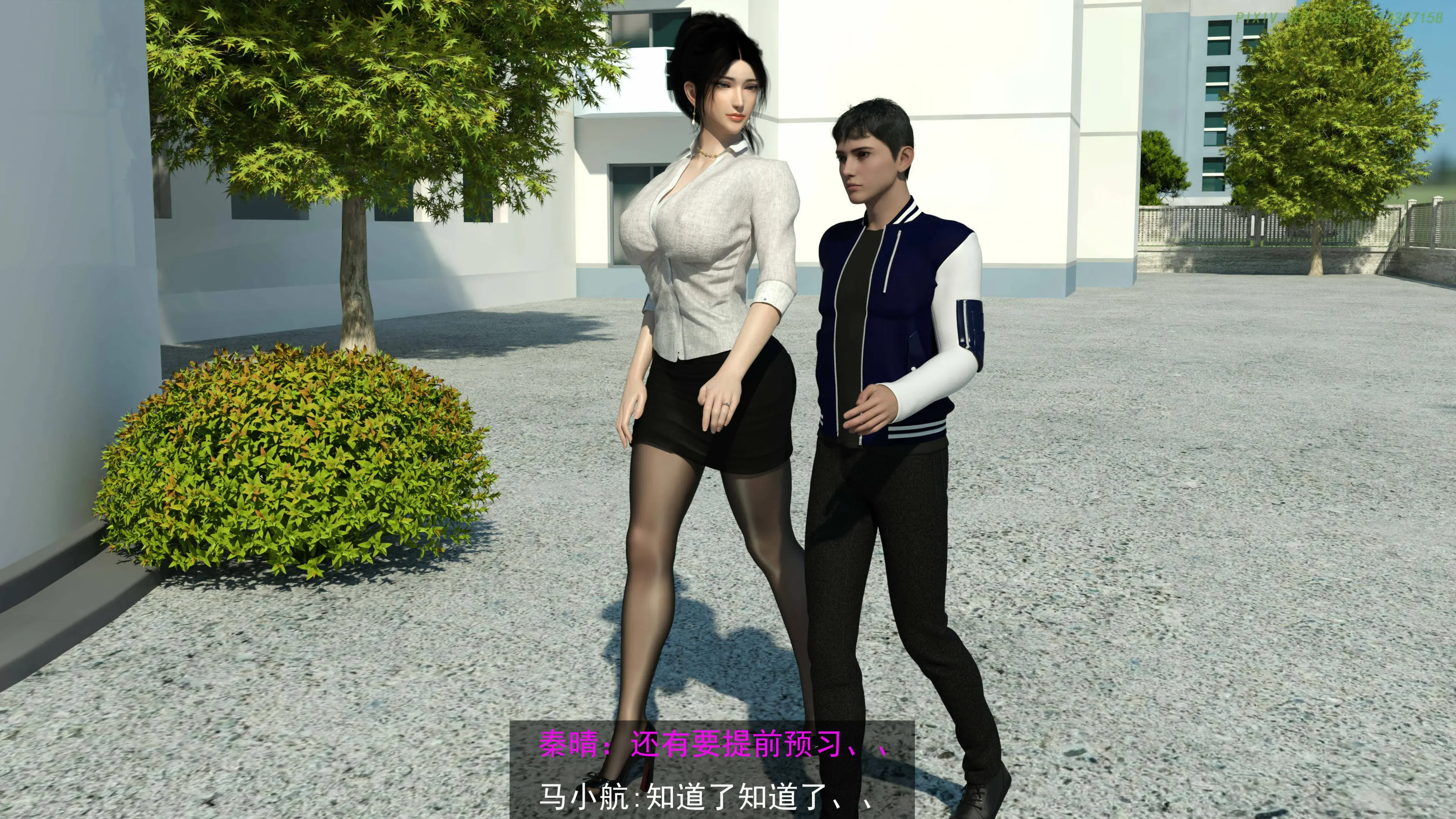 第156页