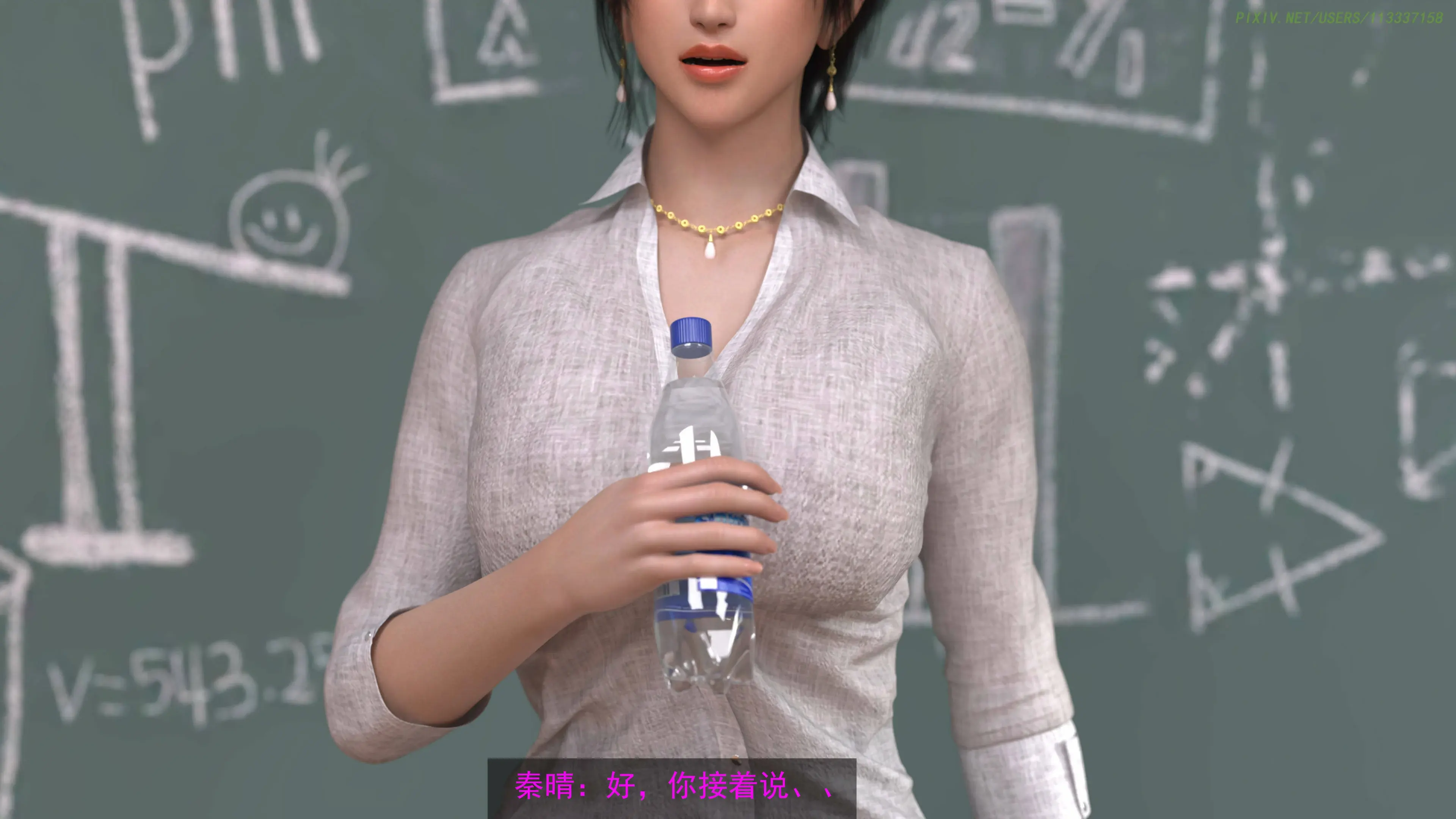 第163页