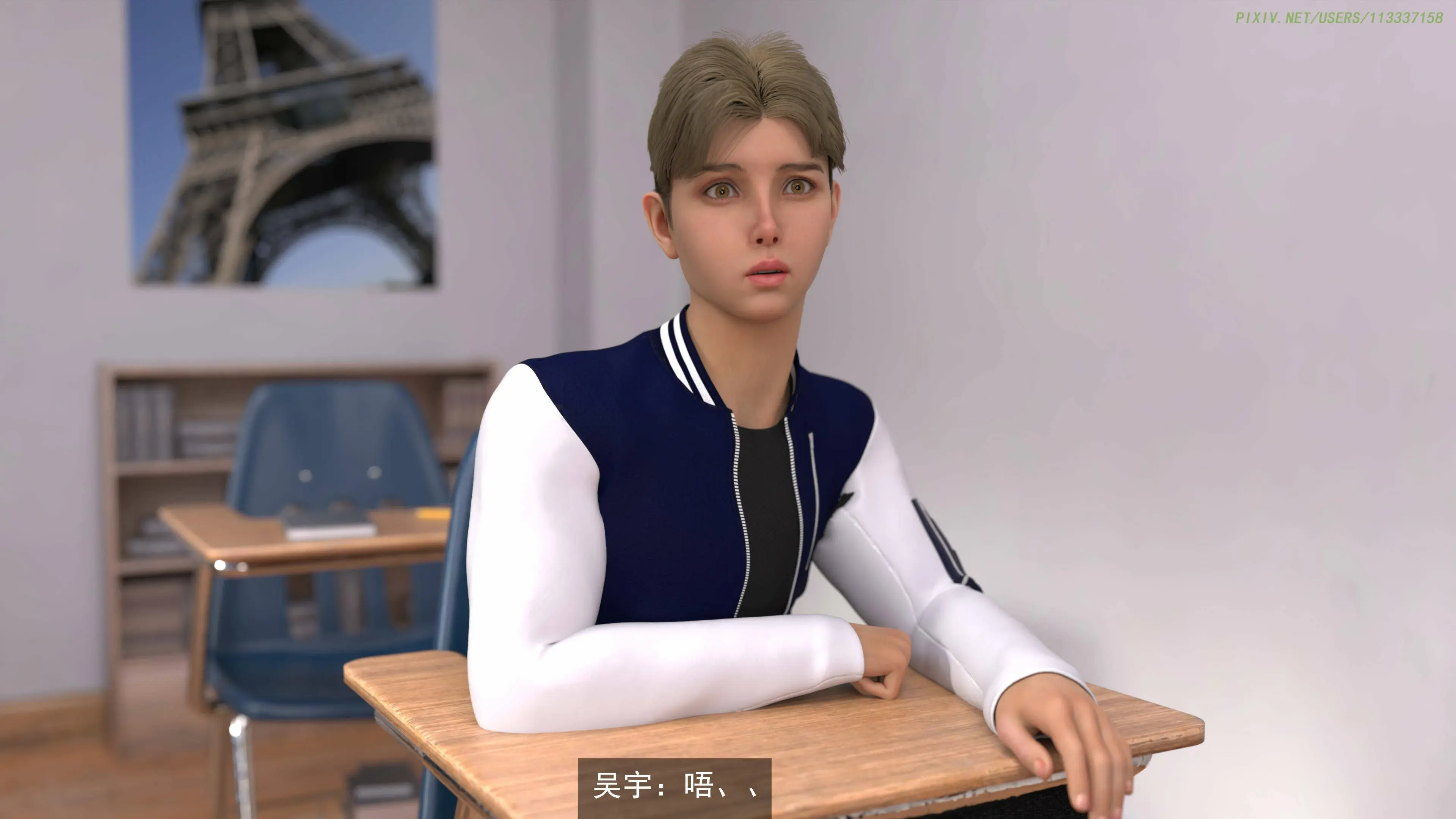 第164页