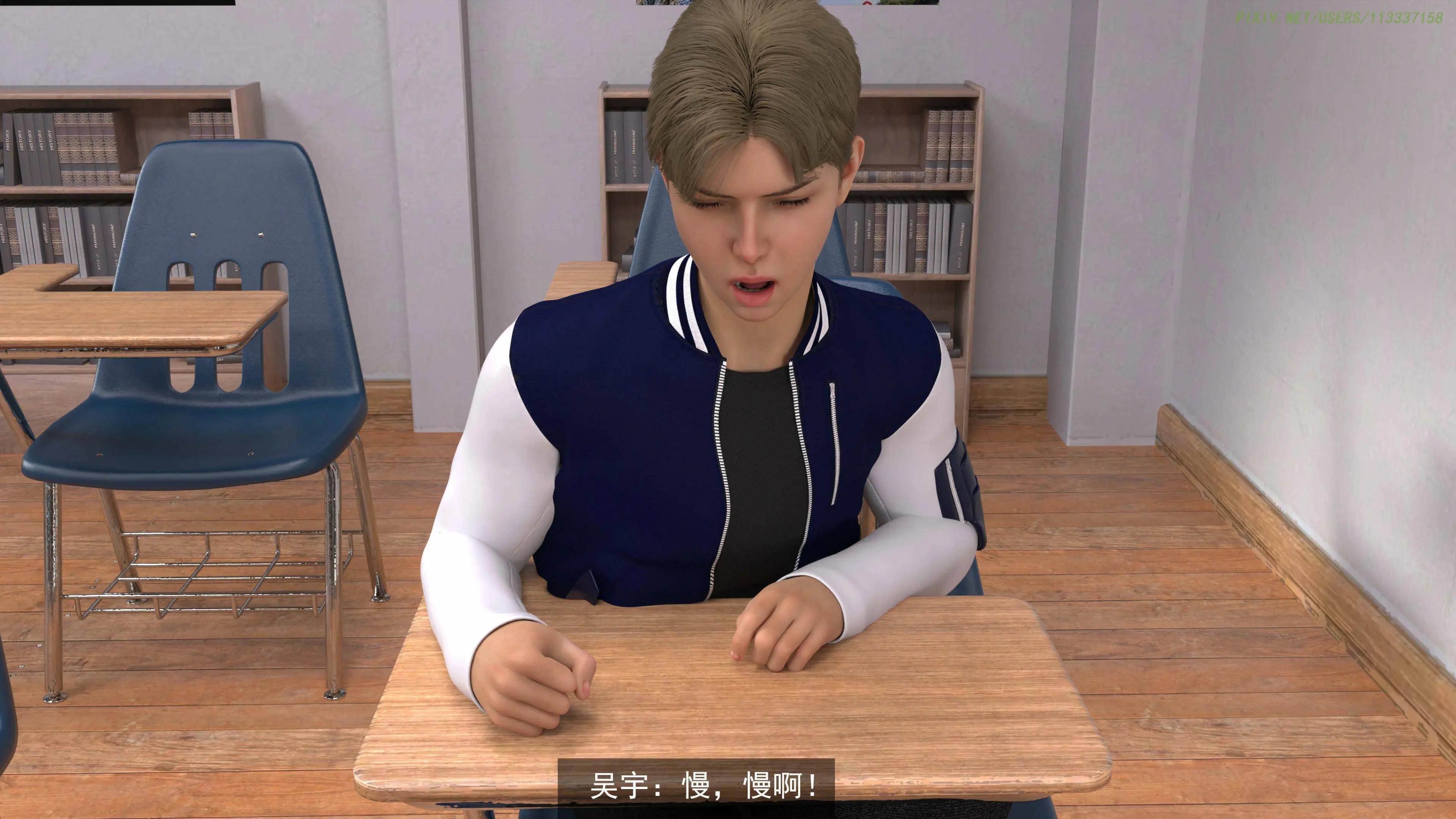 第168页