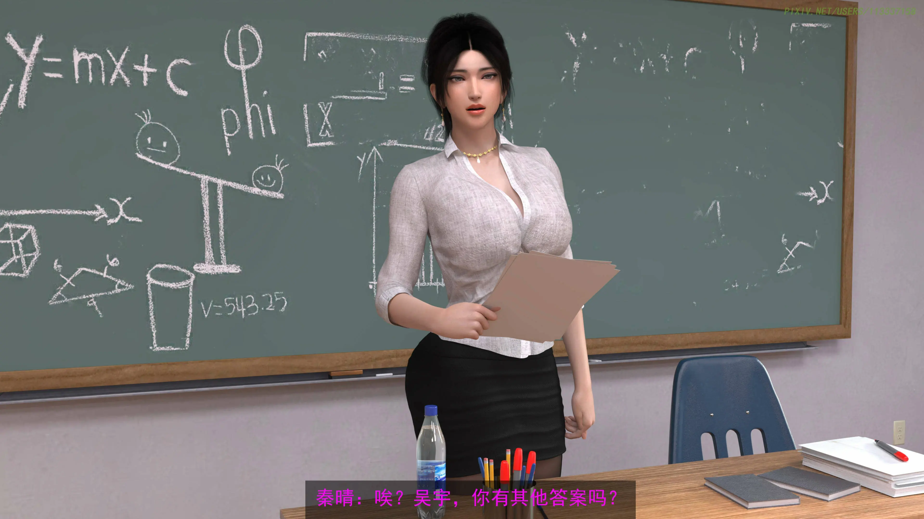 第169页