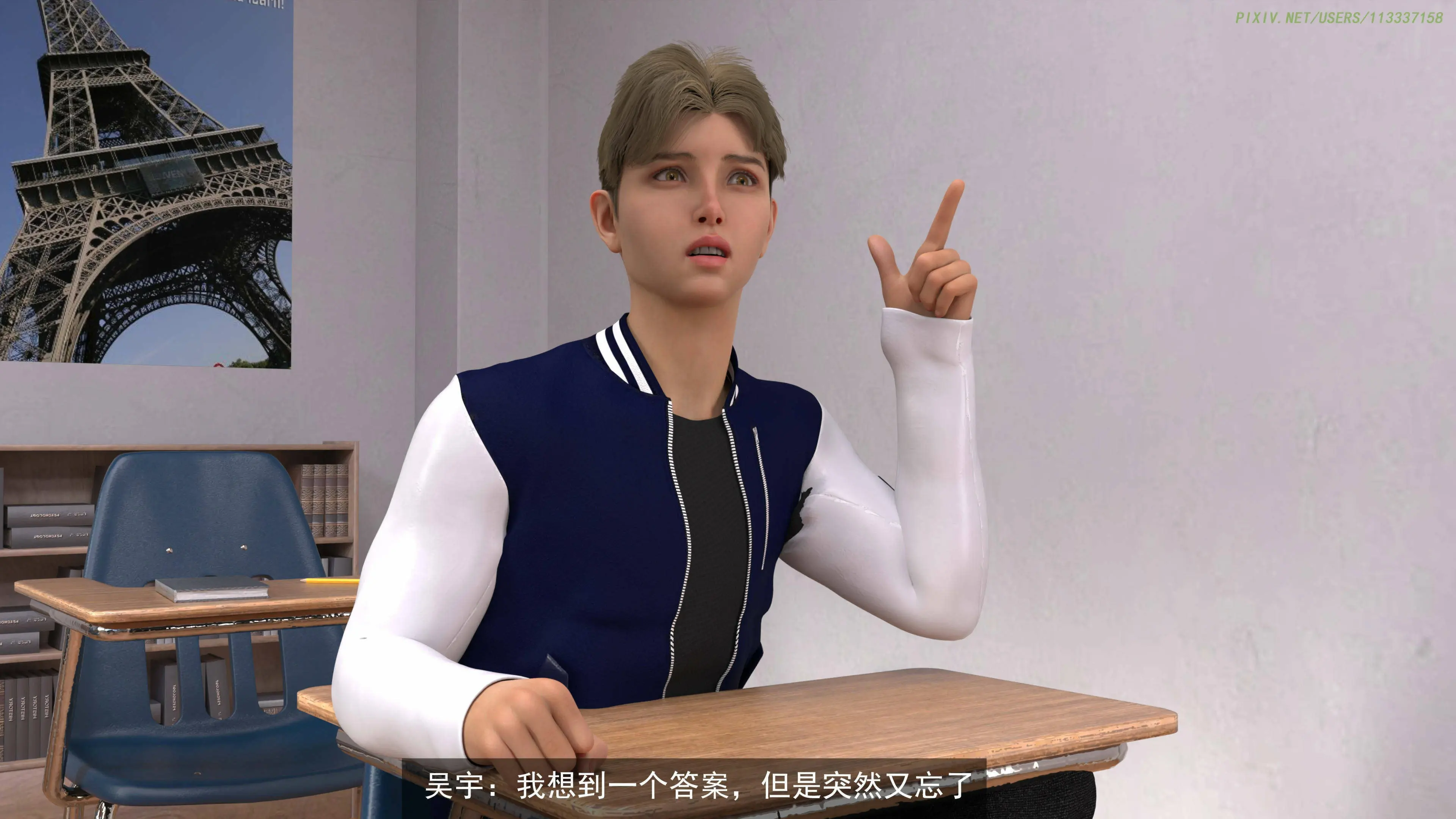 第171页