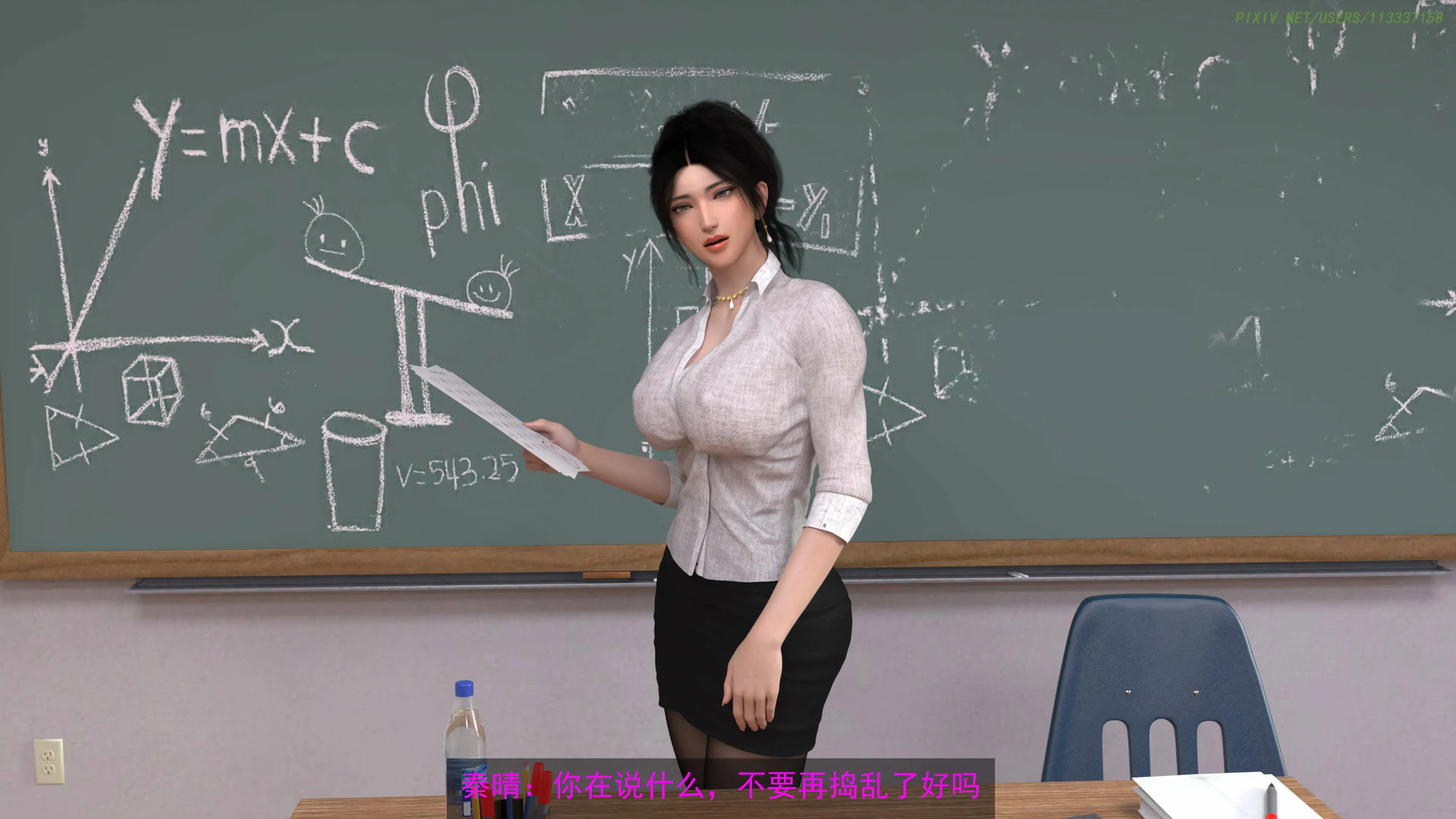第172页